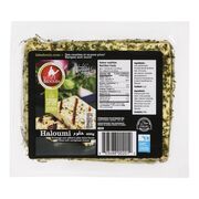 Fromage haloumi