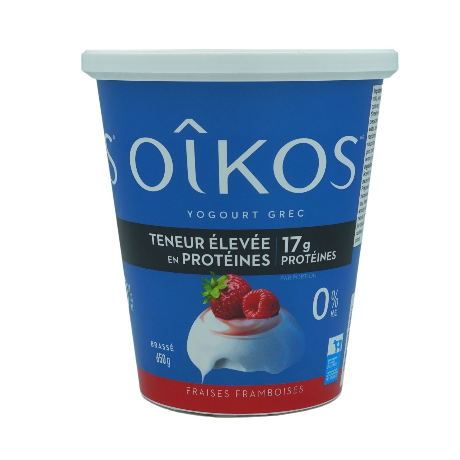 GREC 0% FRAMBOISE