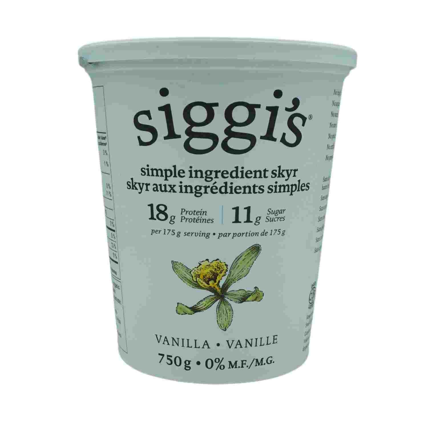 YOGOURT VANILLE