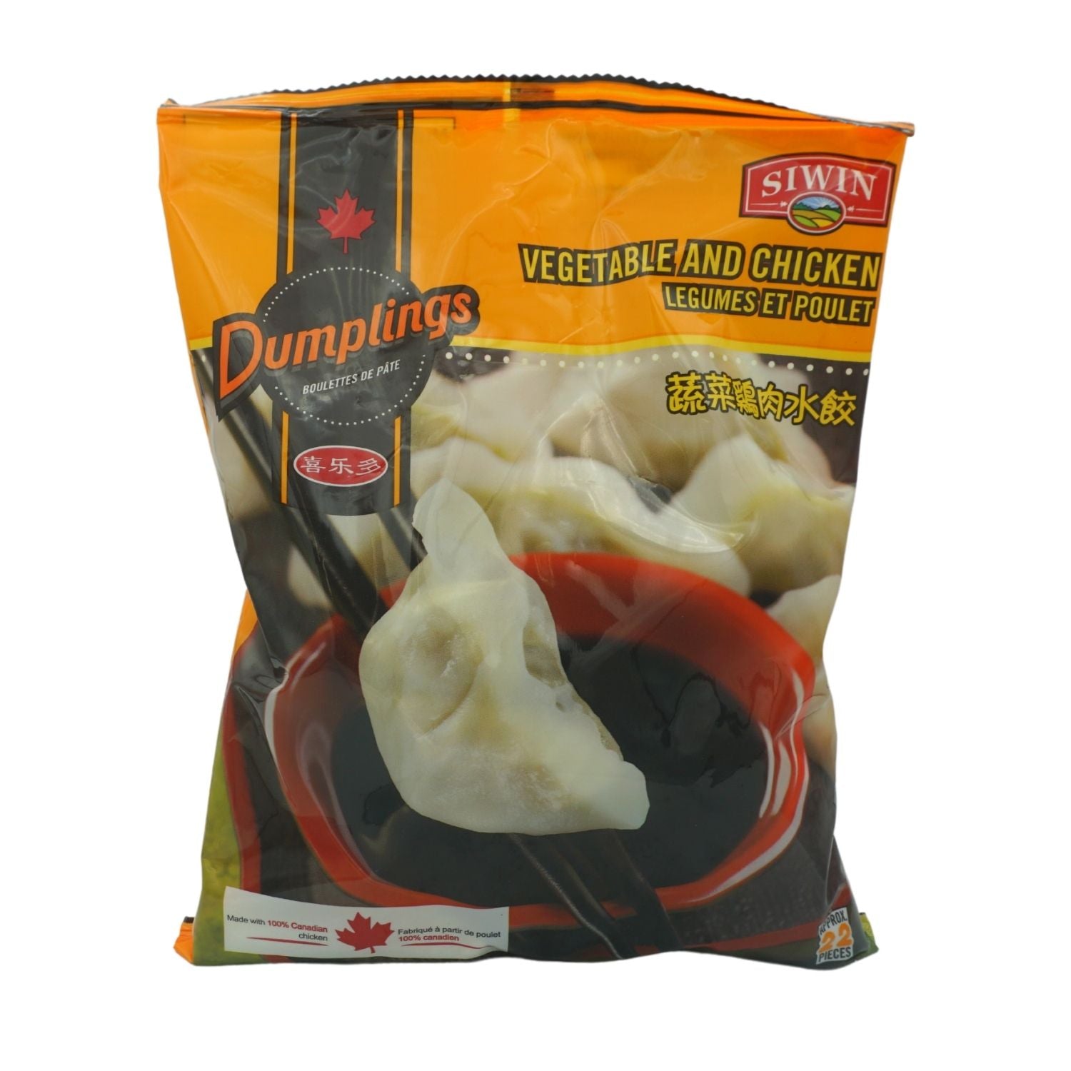 DUMPLING POULET LEGUME