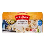 Feuilles de wonton surgelées