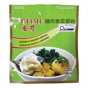 Wonton au poulet et coriandre surgelés