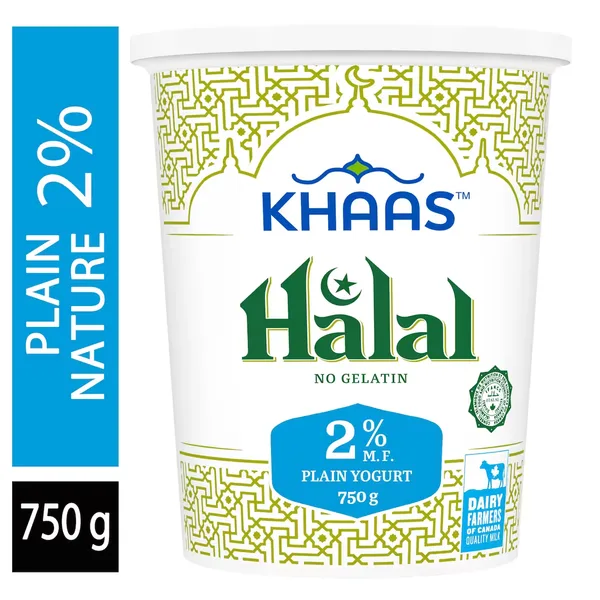 Yogourt Halal Nature 2%