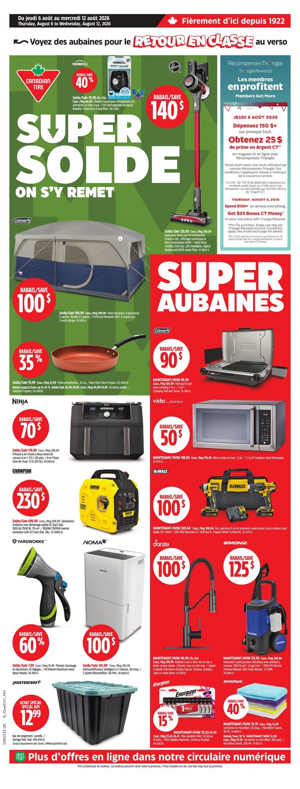 Canadian Tire — page 1/22
