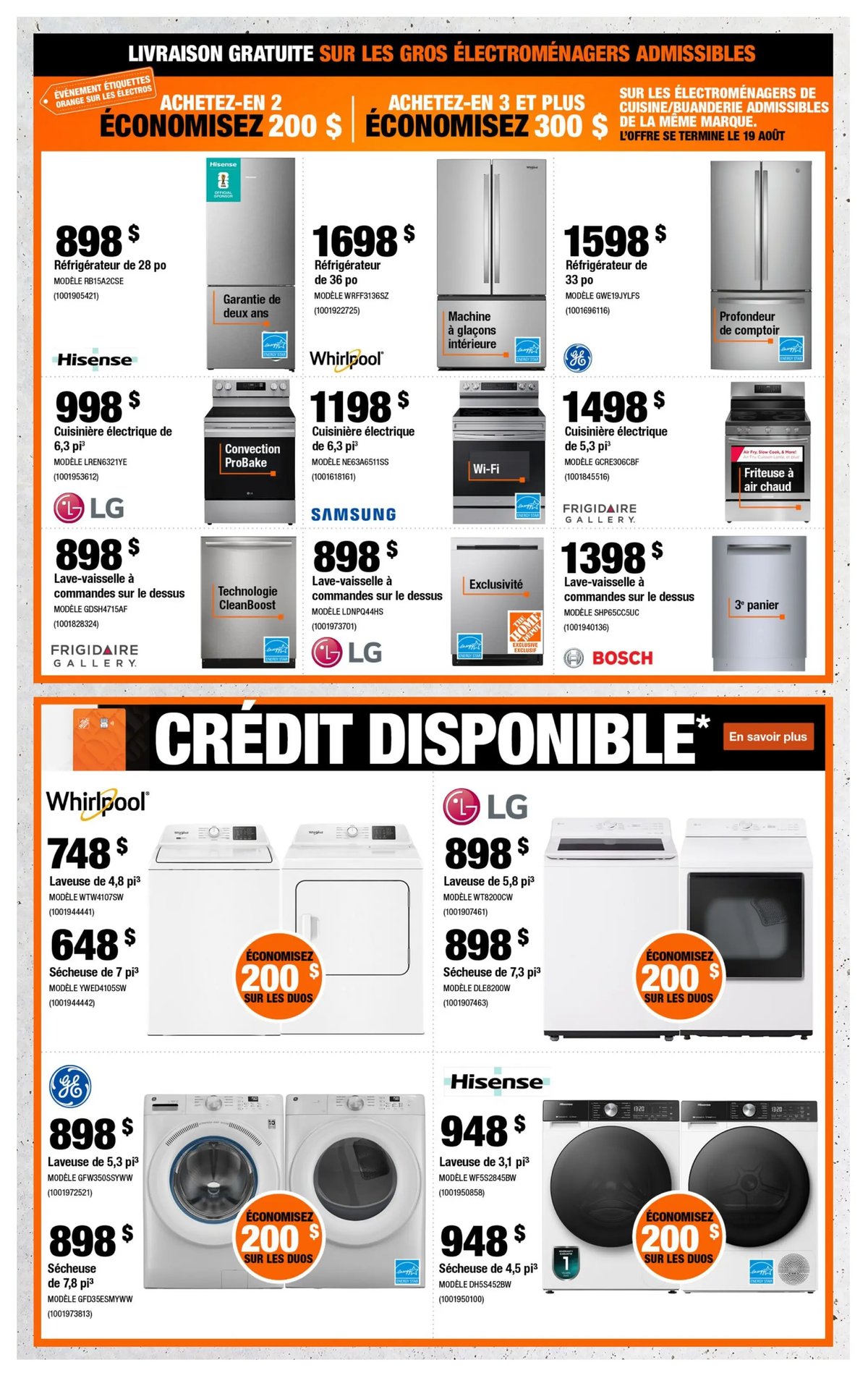 Home Depot — page 5/7
