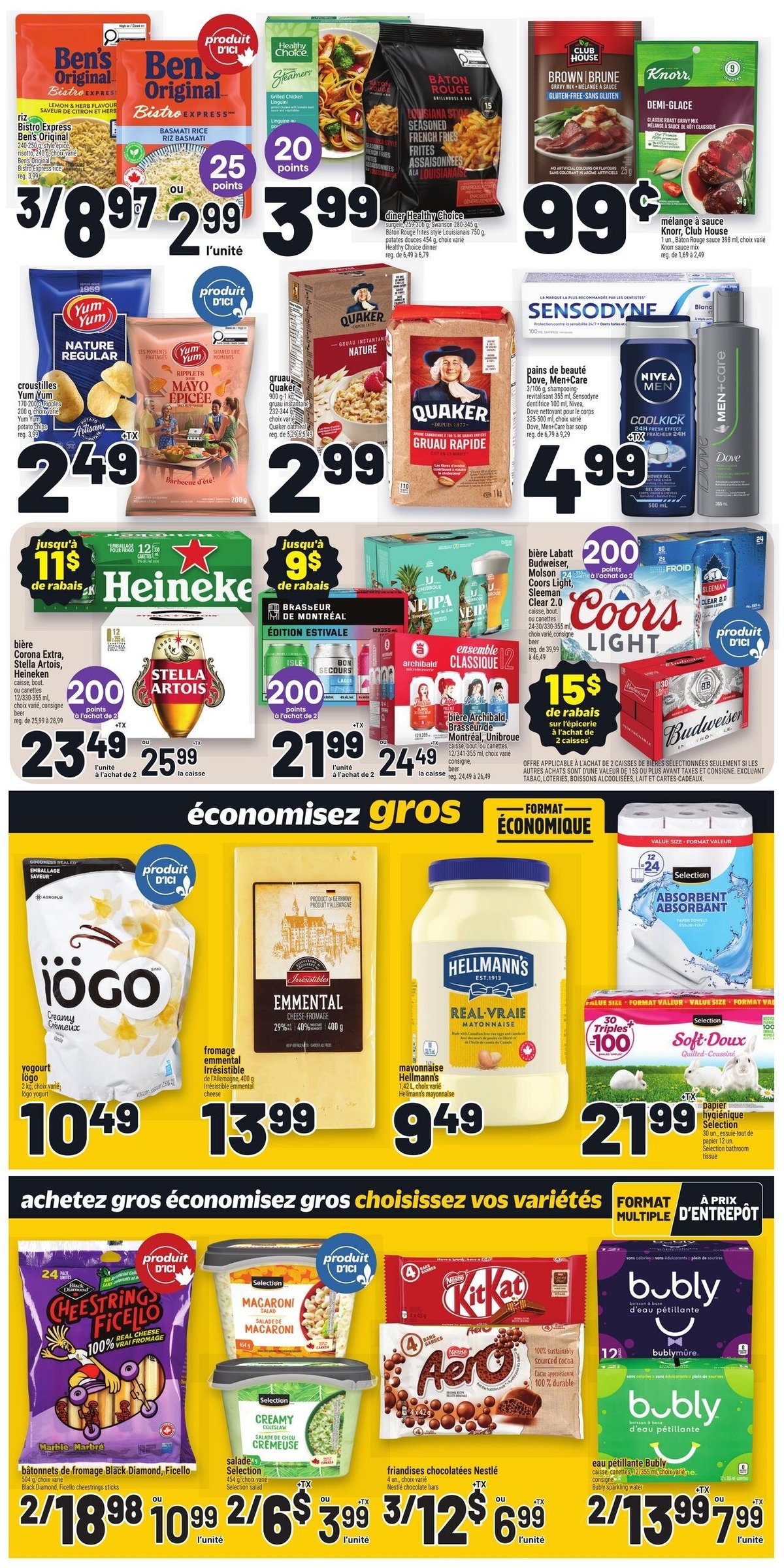 Metro — page 3/22