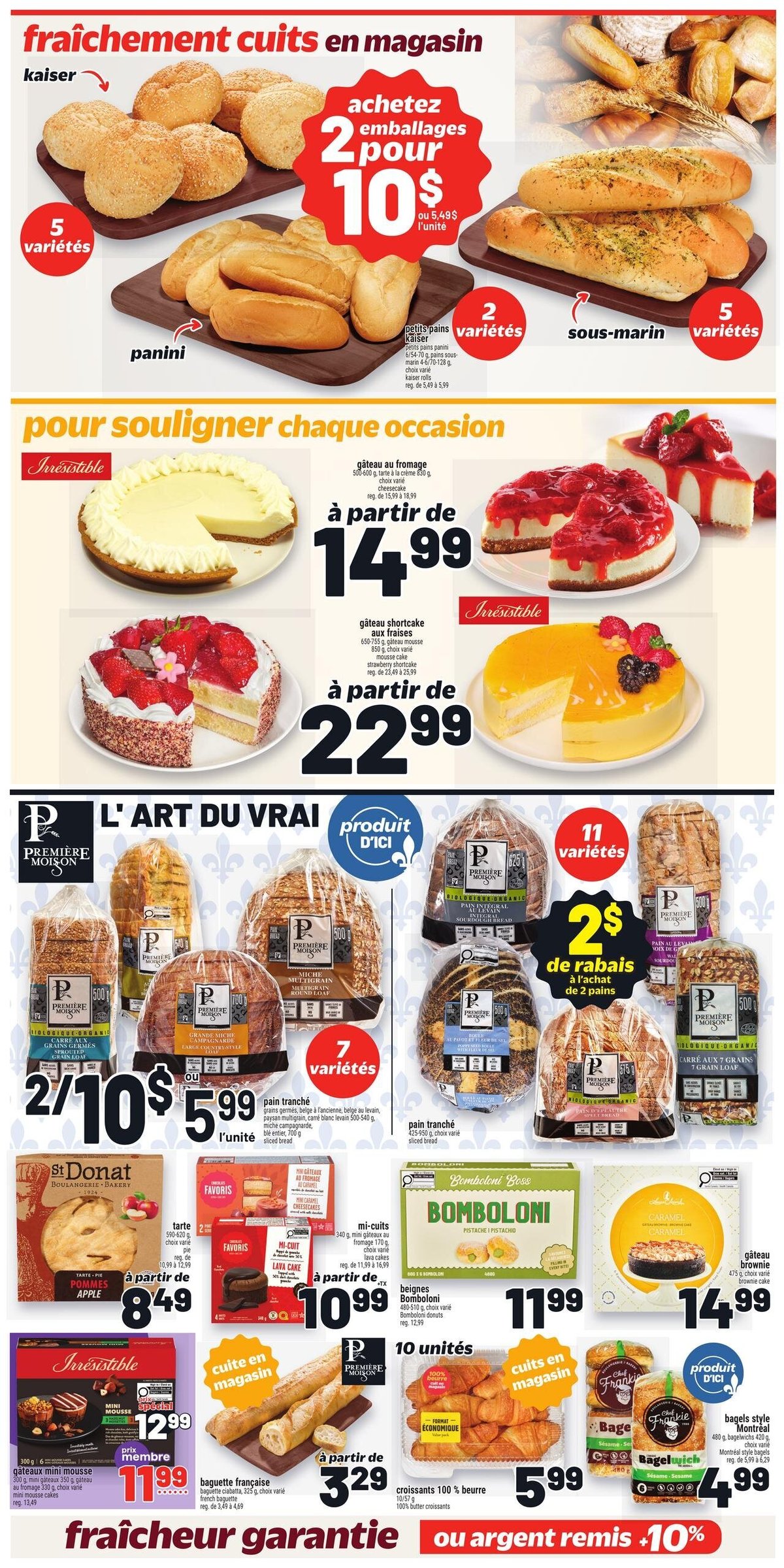 Metro — page 12/22