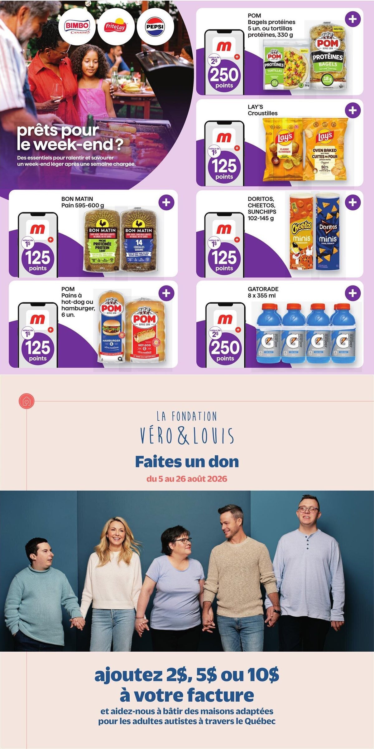 Metro — page 17/22