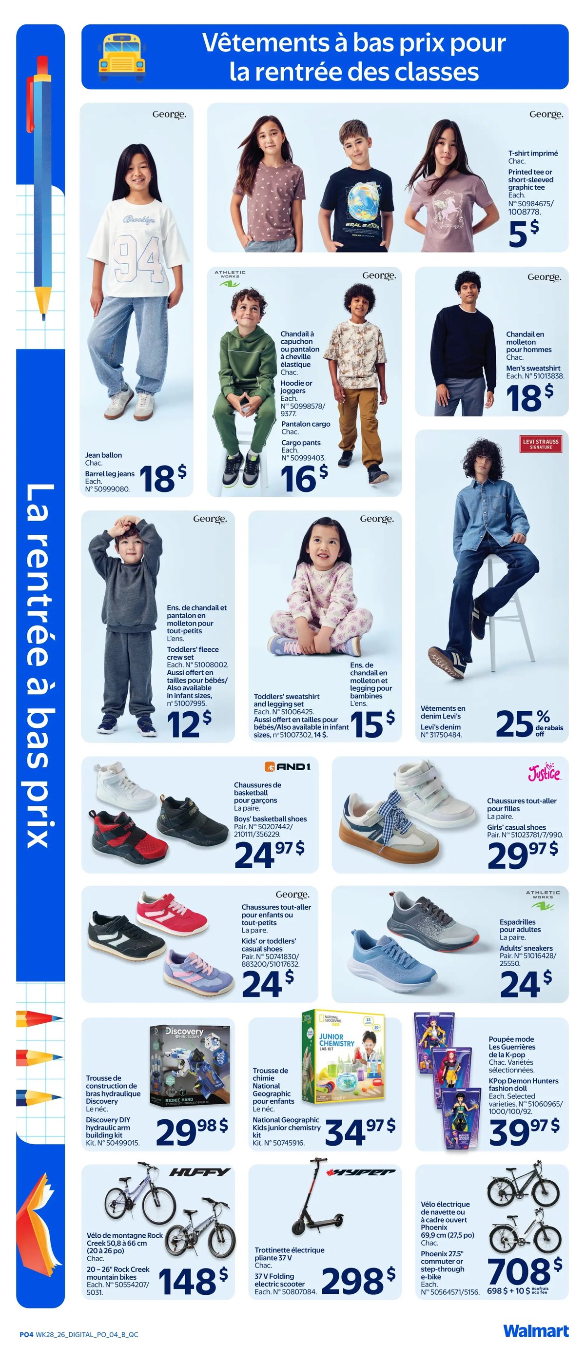 Walmart — page 8/10