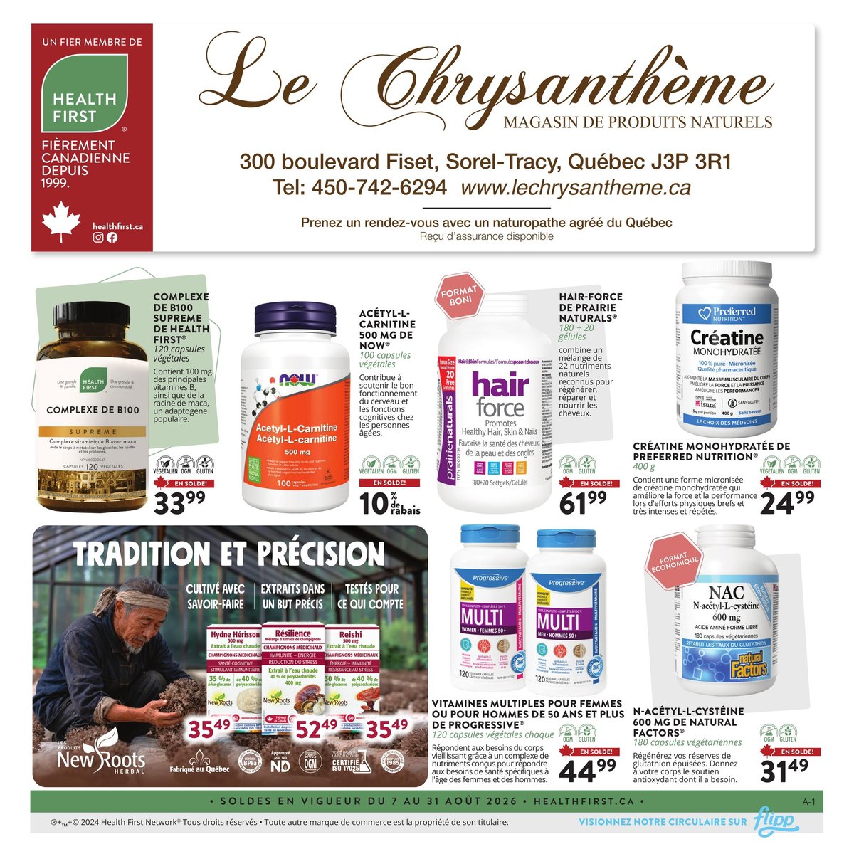Le Chrysanthème — page 1/4