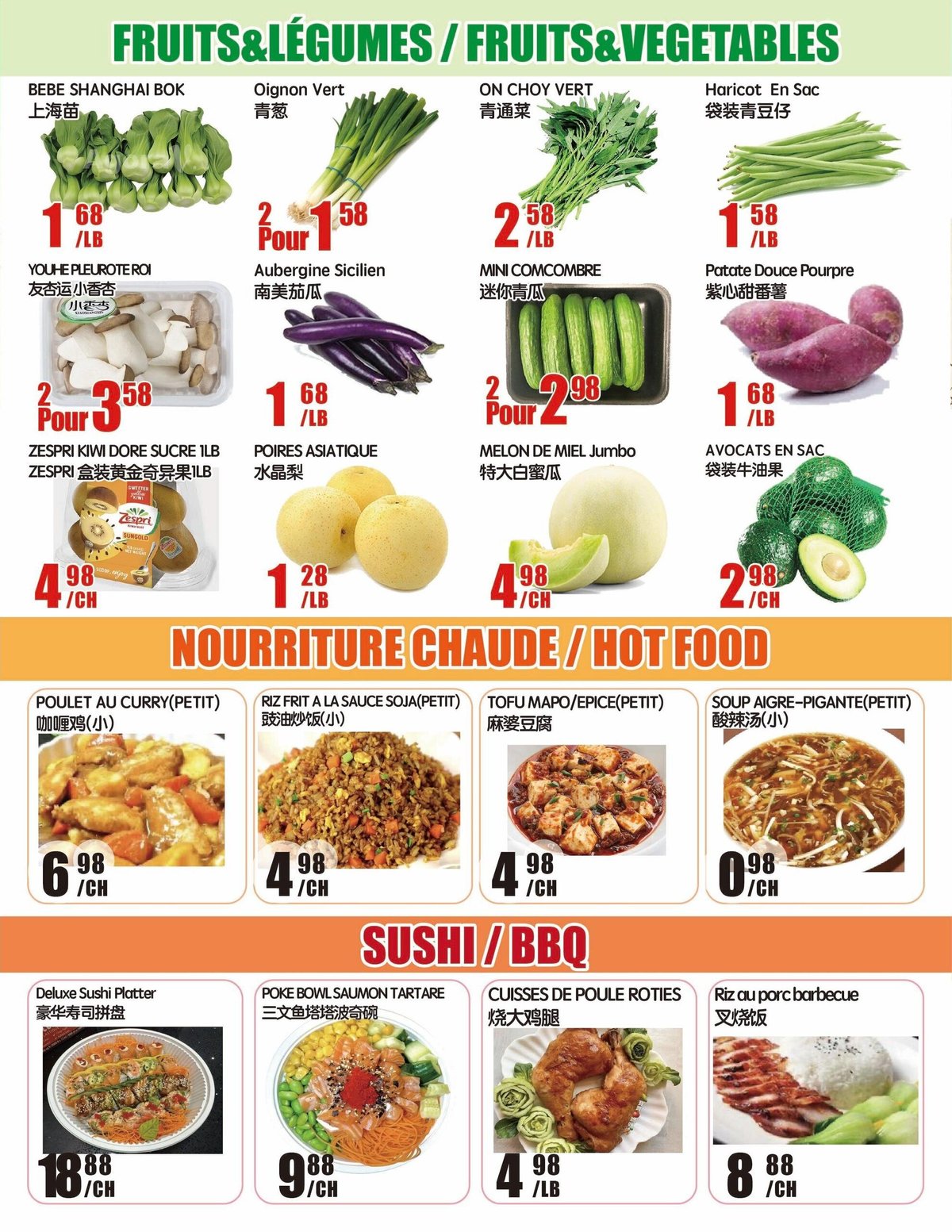 Marché Newon — page 2/4