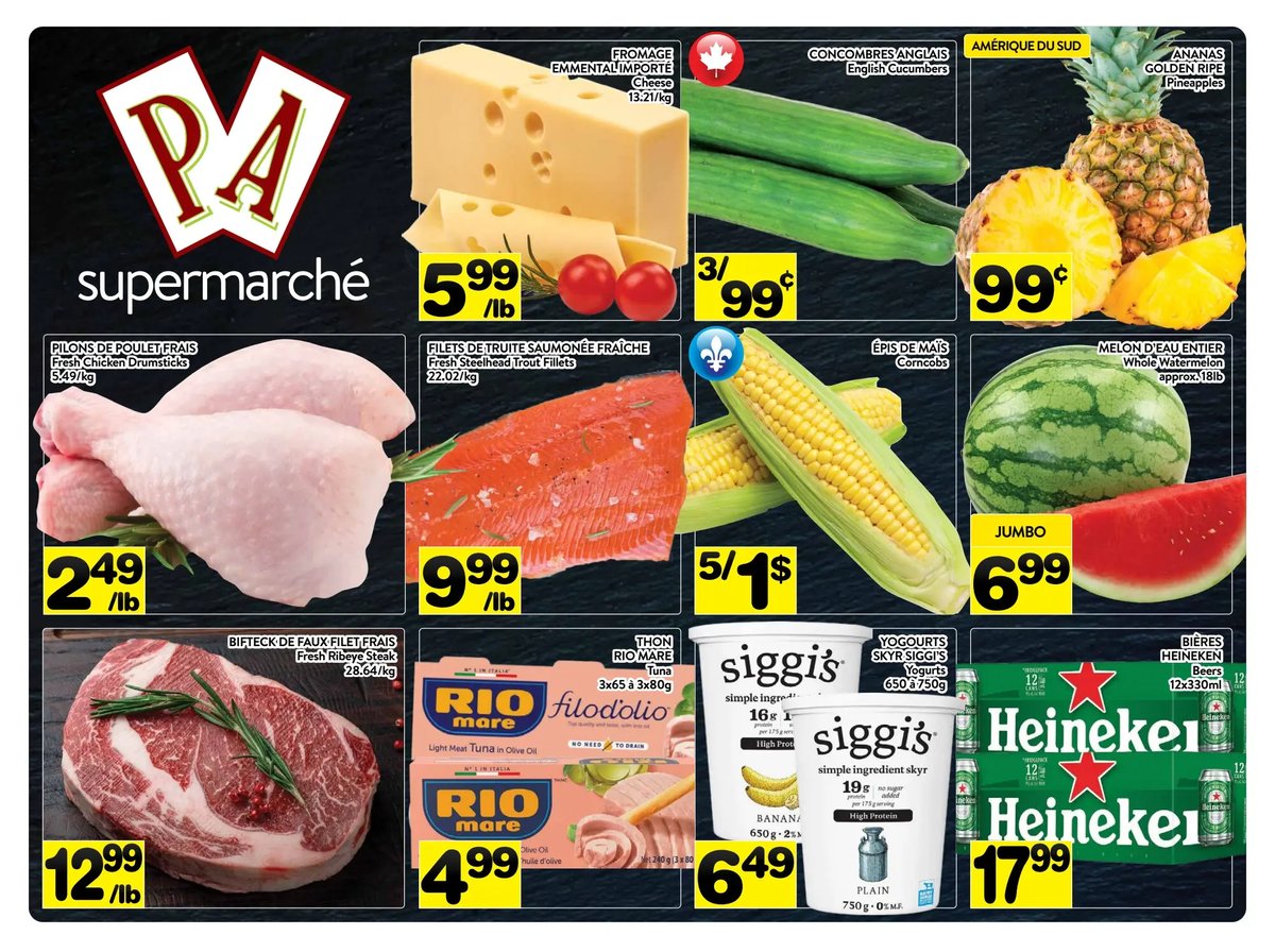 Supermarché PA — page 1/6