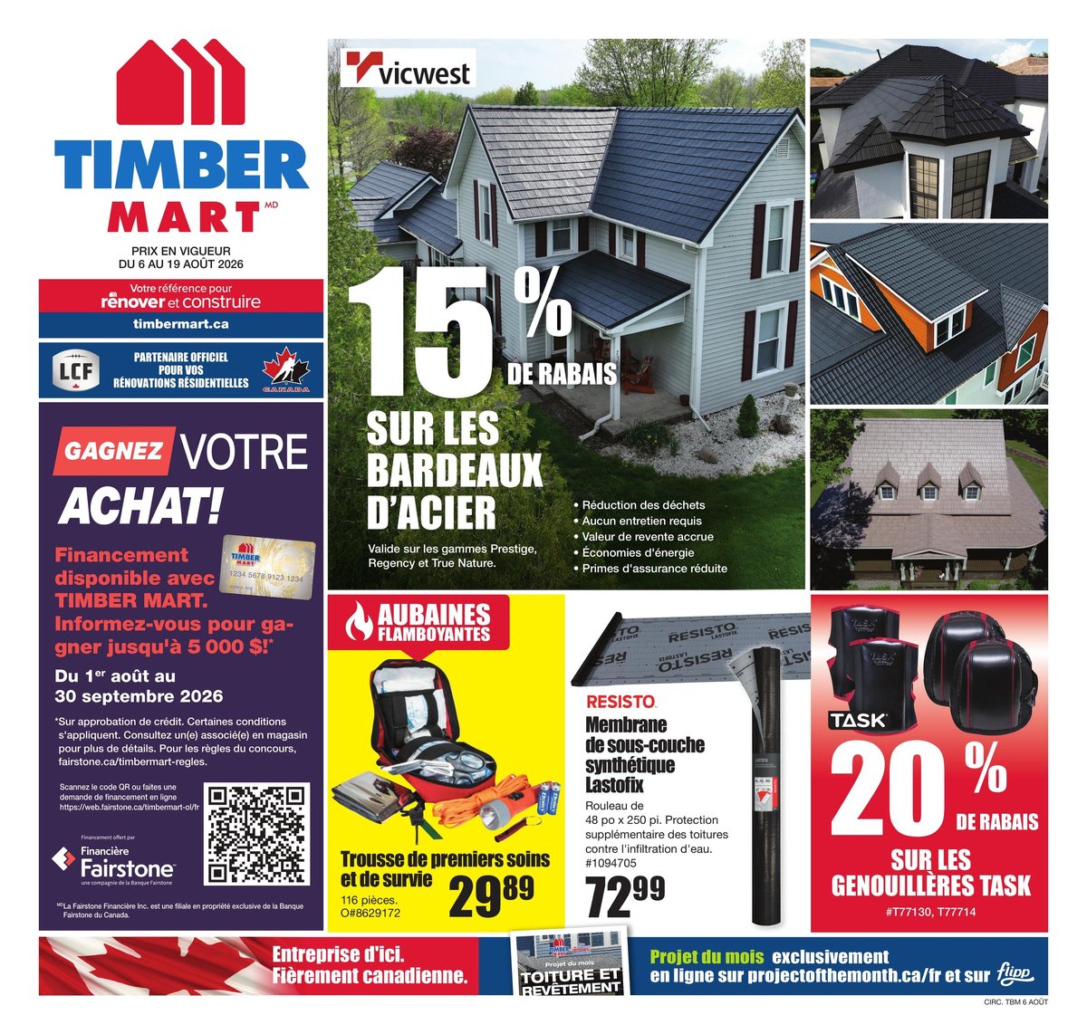 Timber Mart — page 1/11