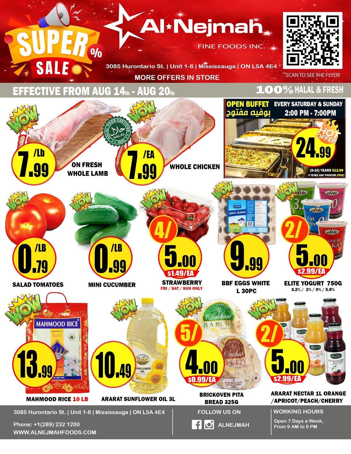 Alnejmah Supermarket — page 1/13