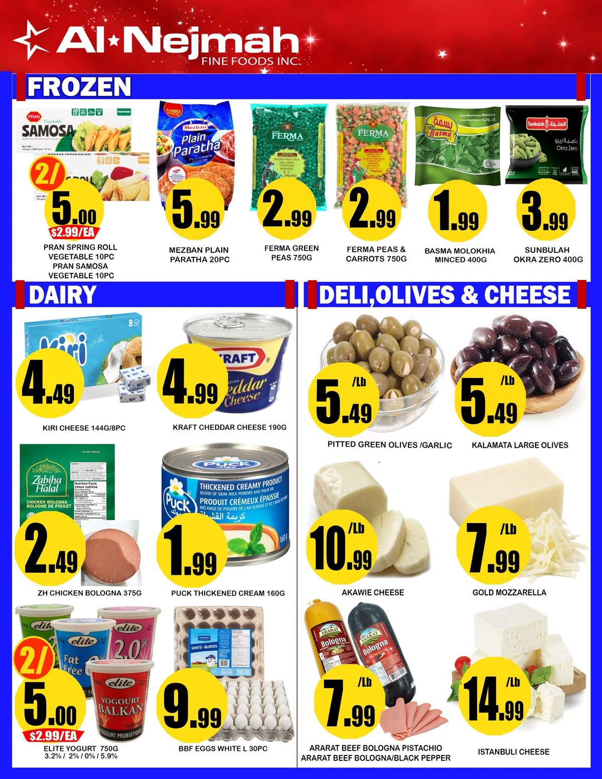 Alnejmah Supermarket — page 9/13