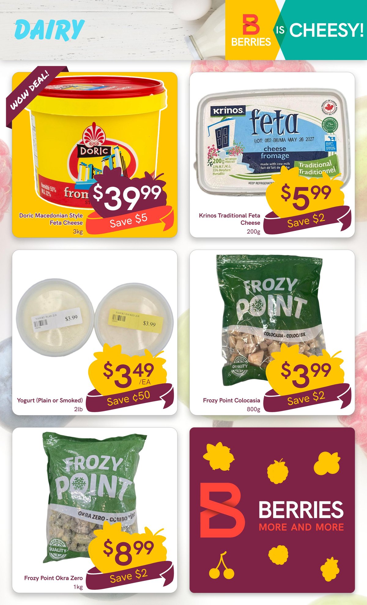 Berries Market — page 6/16