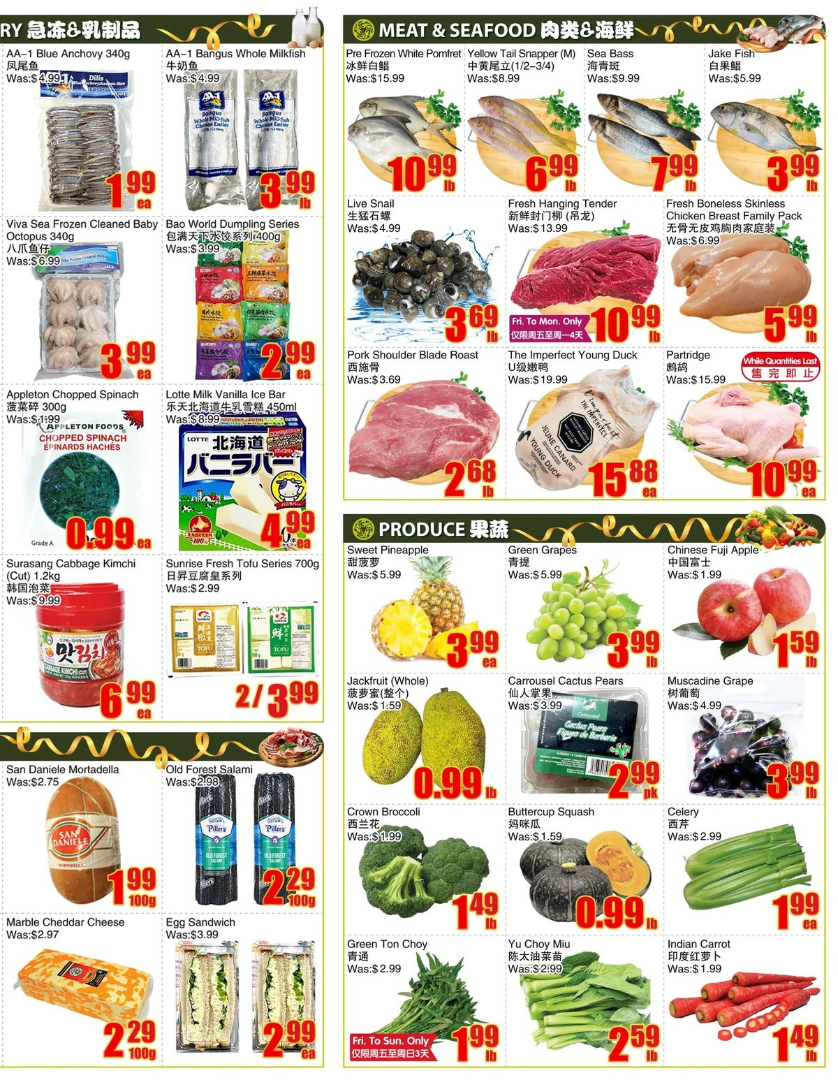 Bestco Foodmart — page 3/4