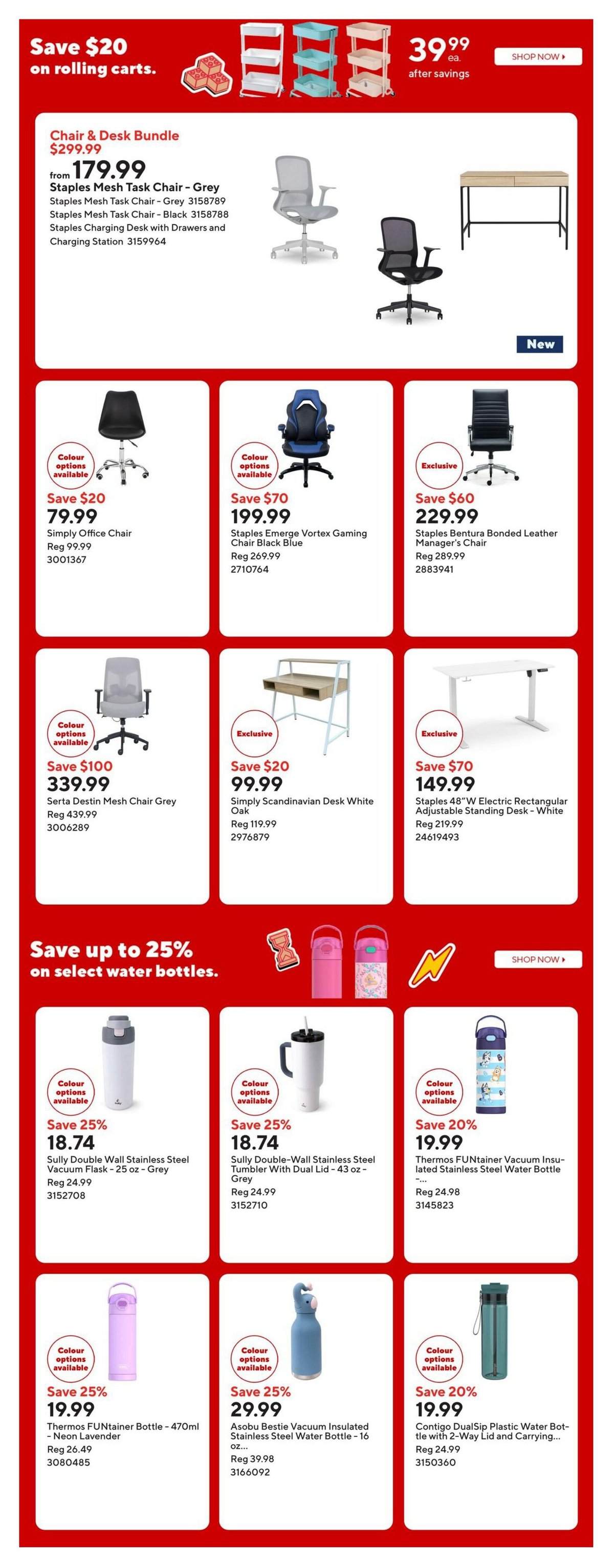 Staples — page 10/25