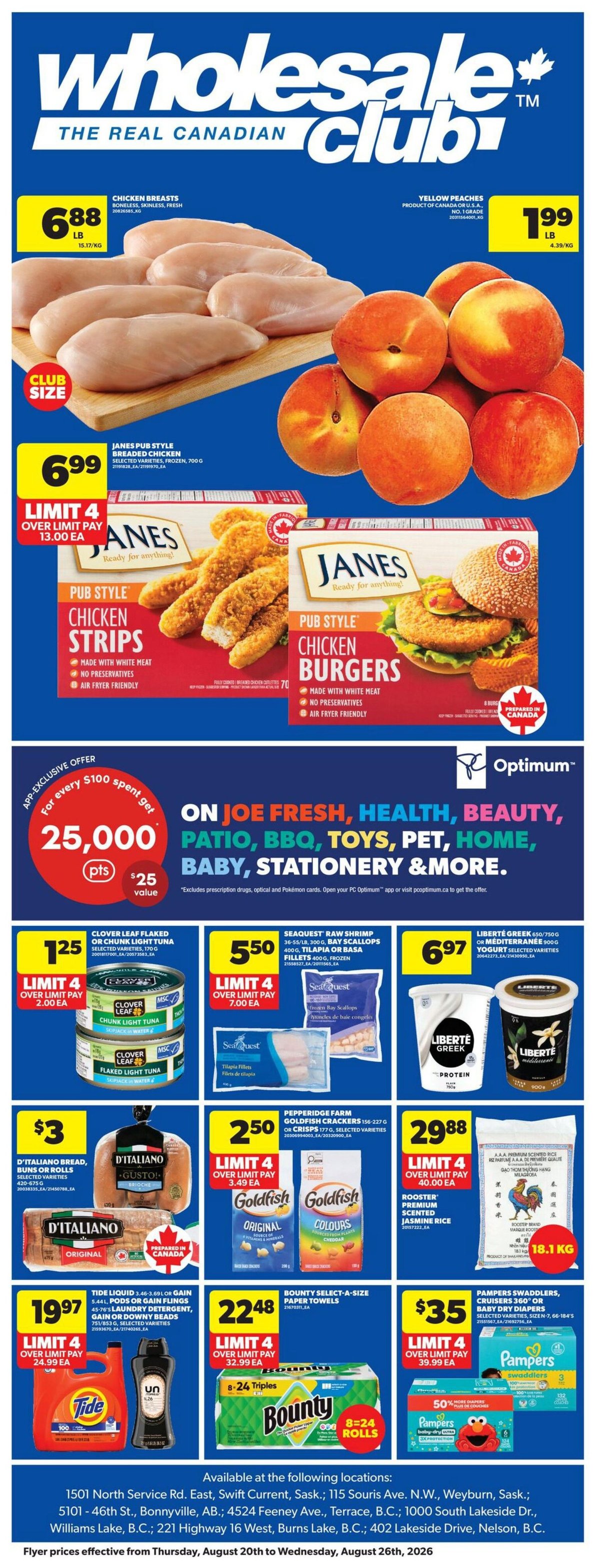 Wholesale Club — page 1/4
