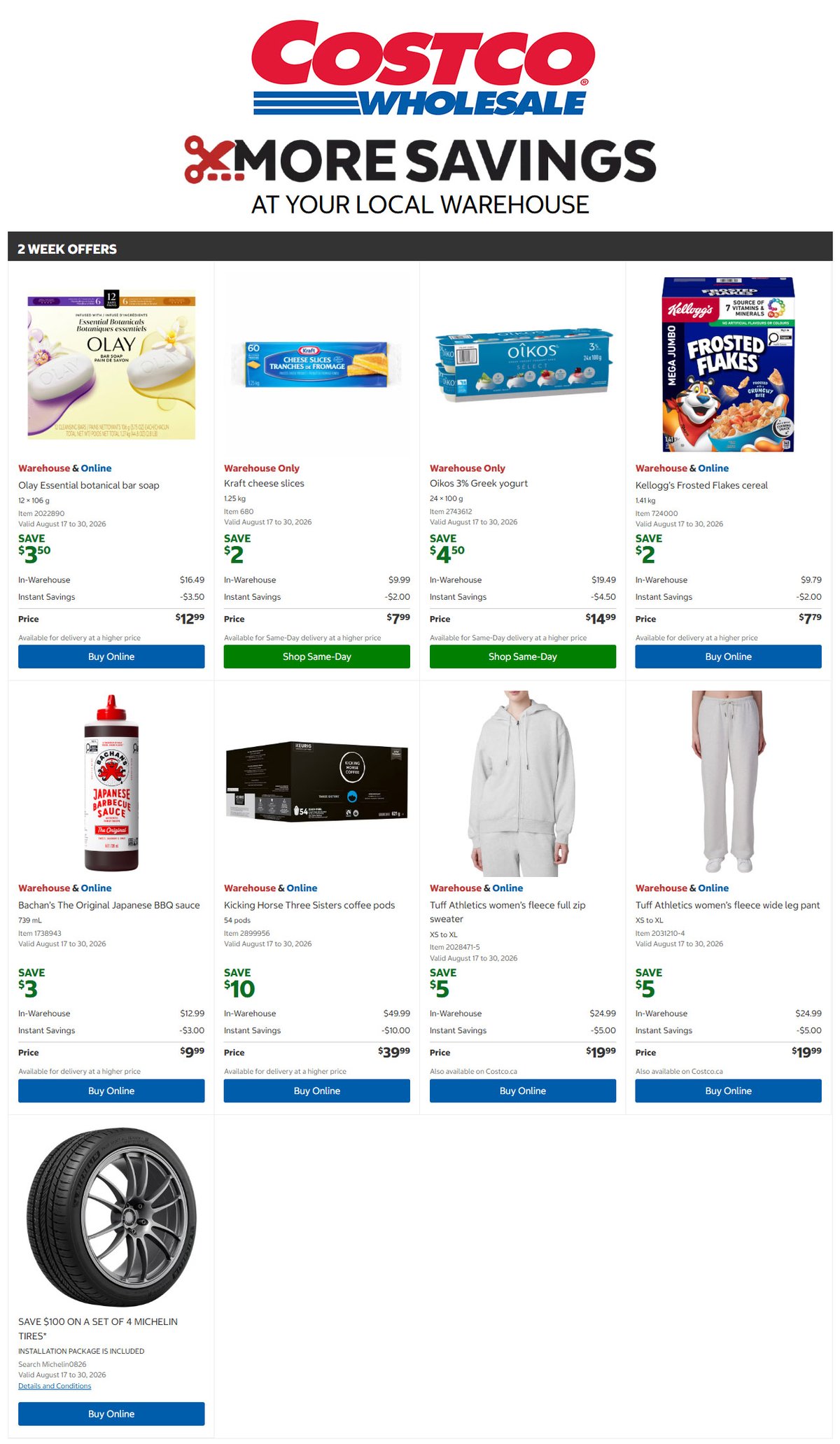 Costco — page 1/8