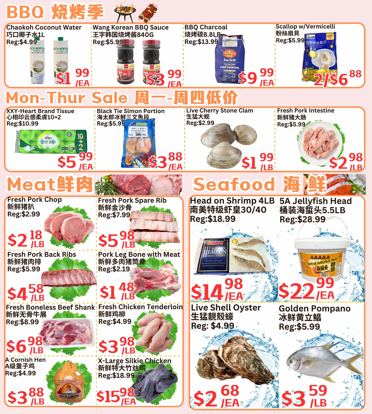 Farm Fresh Supermarket — page 3/4