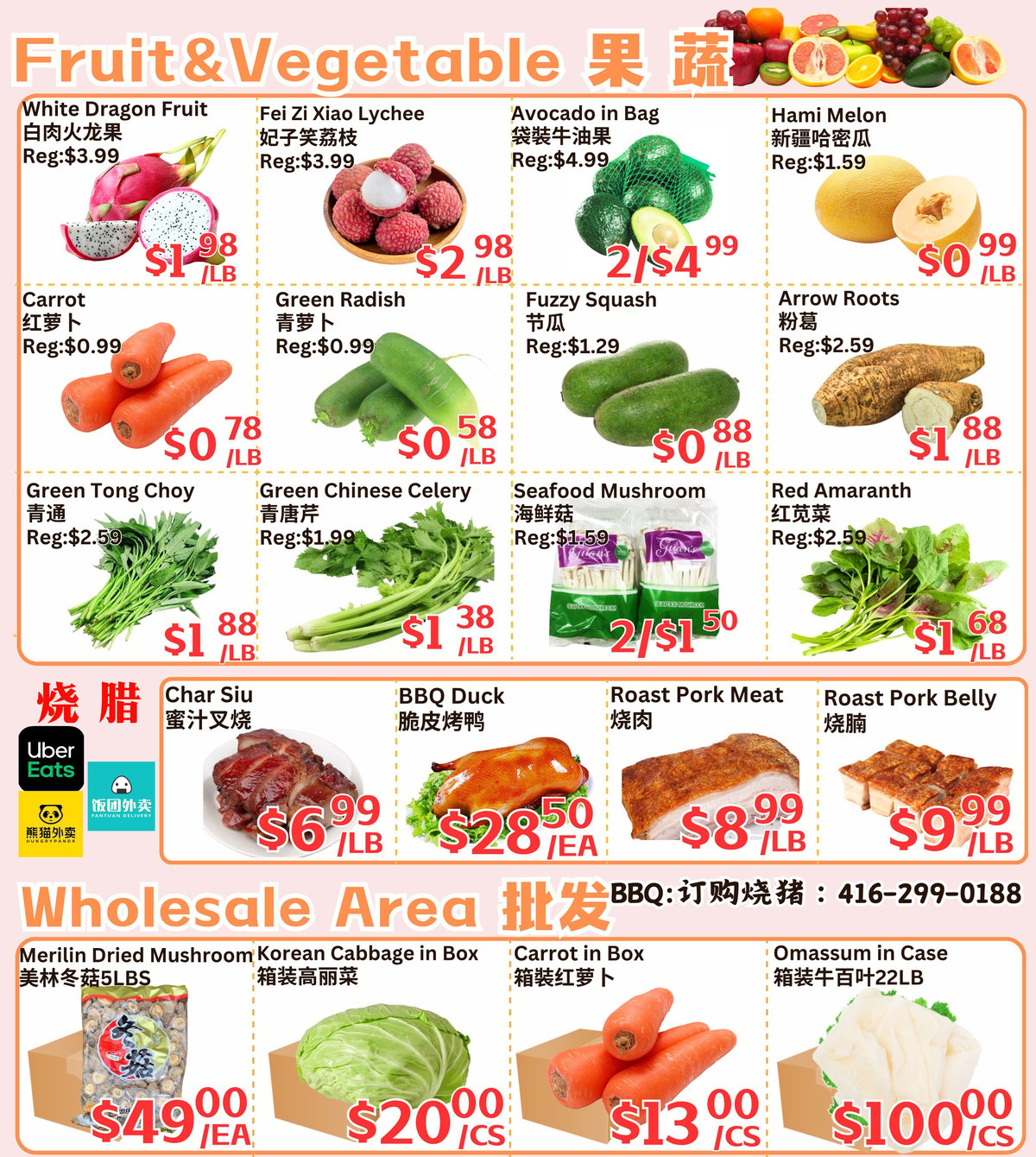 Farm Fresh Supermarket — page 4/4