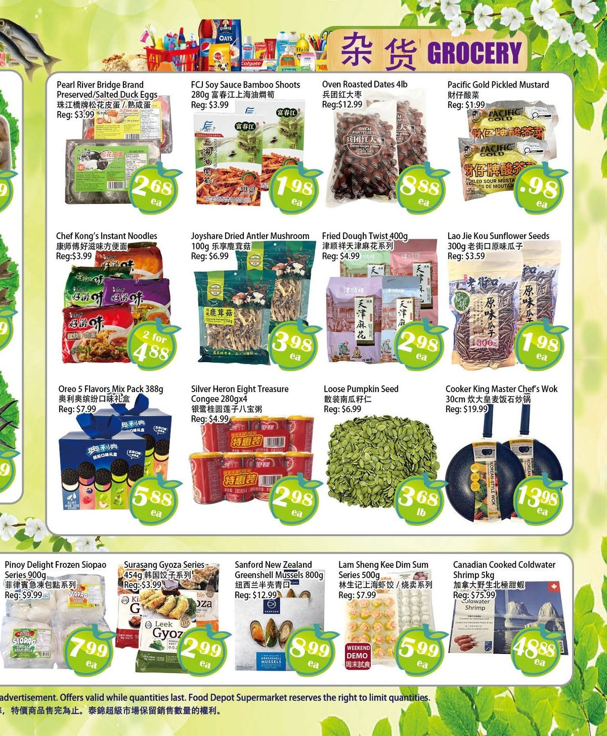 food-depot-supermarket-on — page 3/4