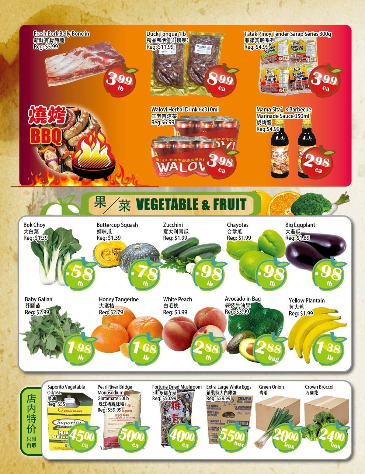 food-depot-supermarket-on — page 4/4
