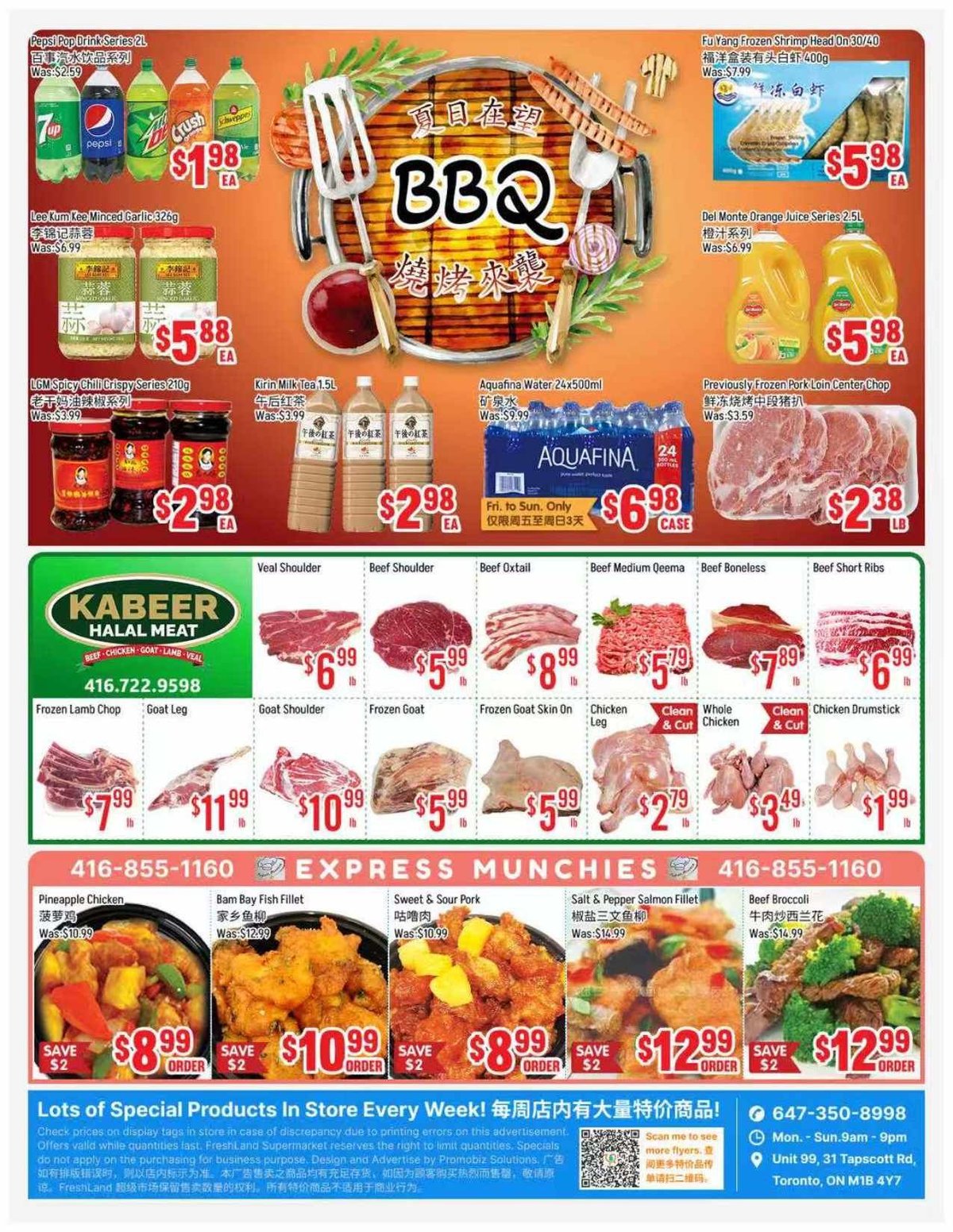 fresh-land-supermarket-on — page 4/4