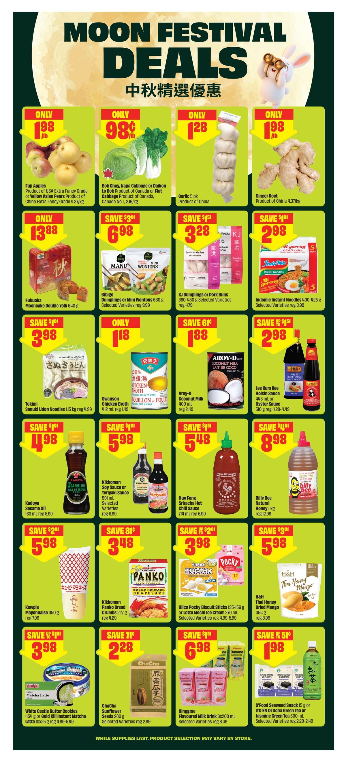 FreshCo — page 8/11