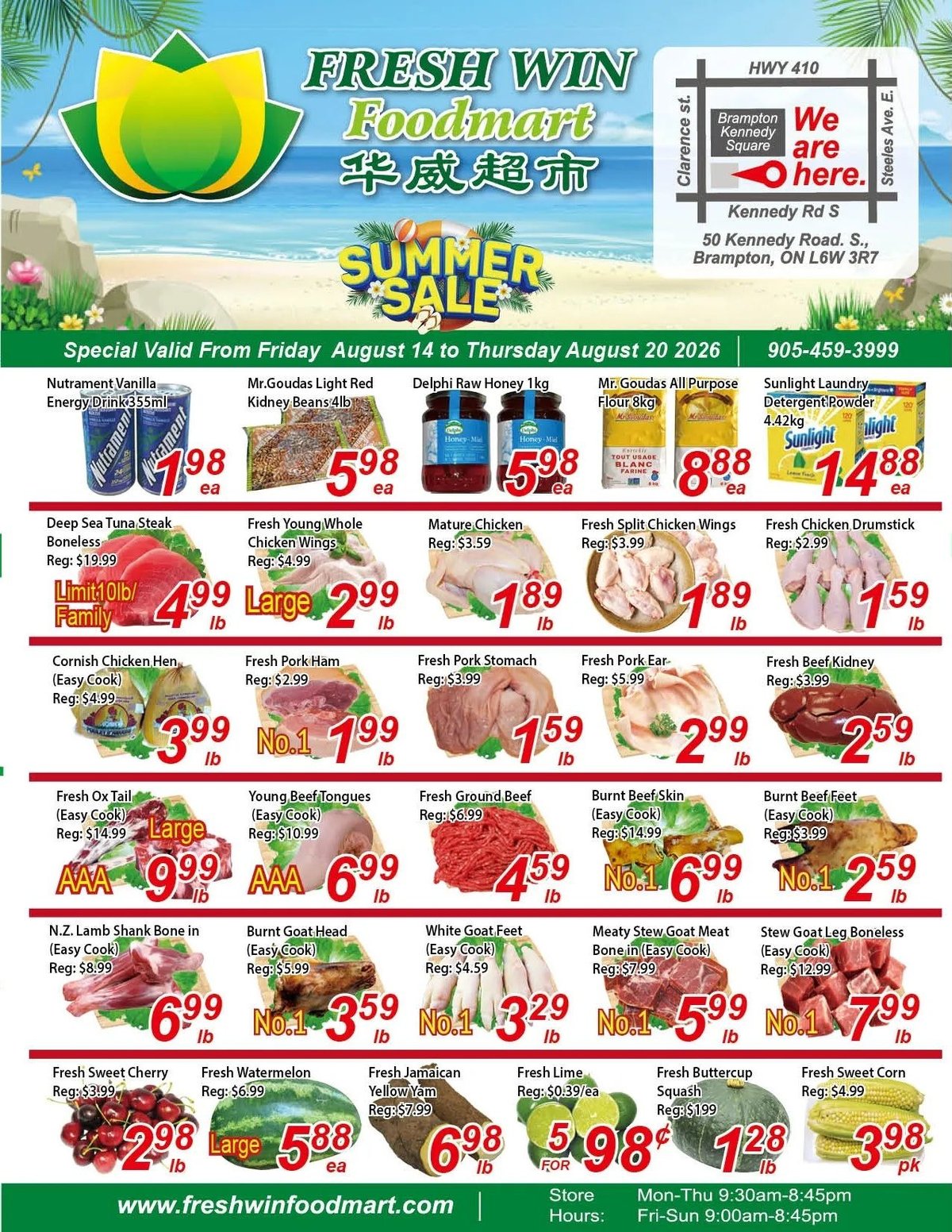 FreshWin Foodmart — page 1/4
