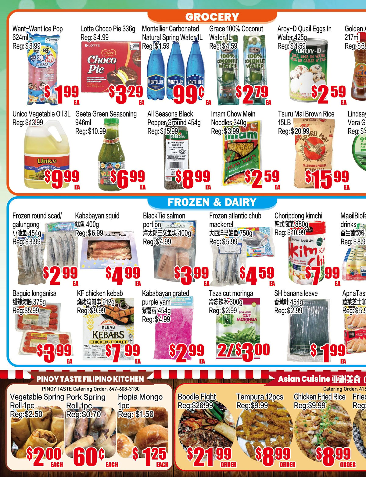 Fusion Supermarket — page 2/4