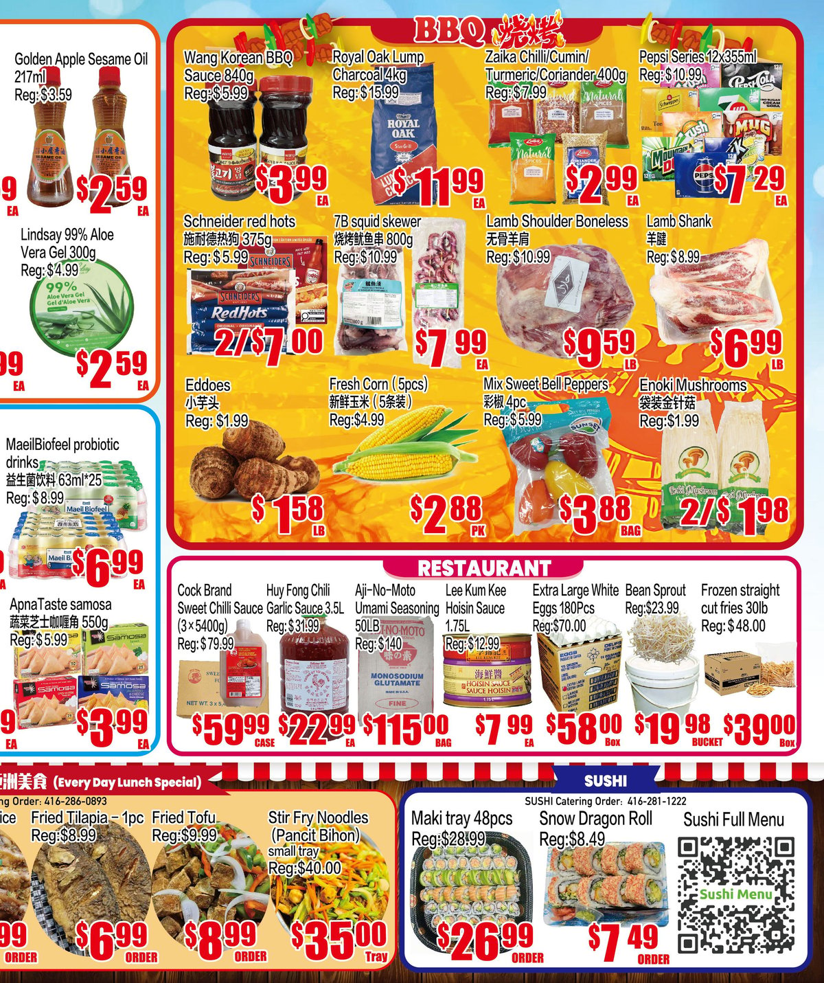 Fusion Supermarket — page 3/4