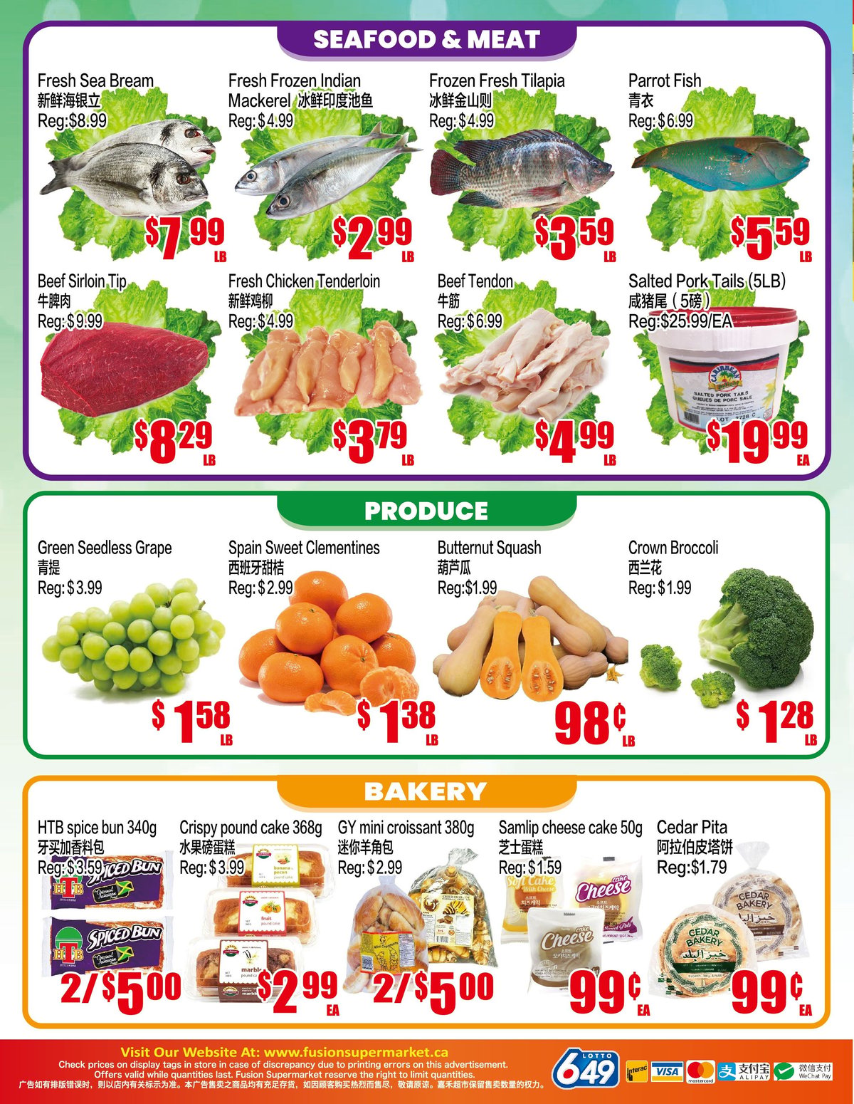 Fusion Supermarket — page 4/4