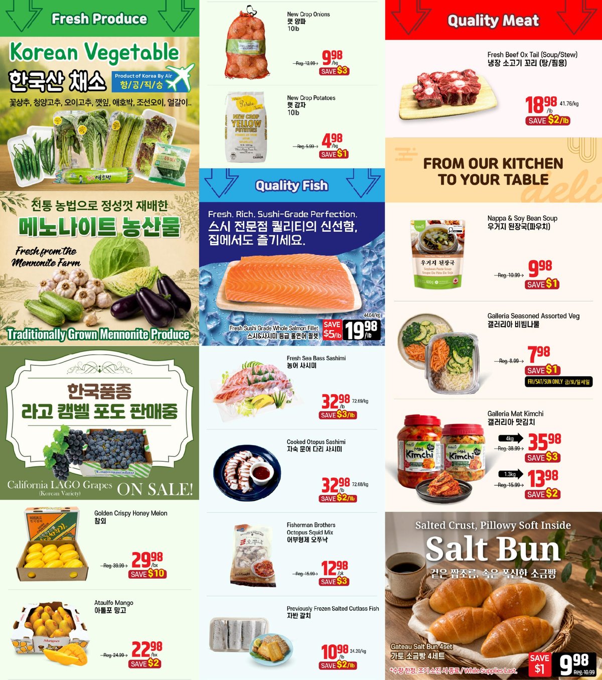 galleria-supermarket-on — page 3/4