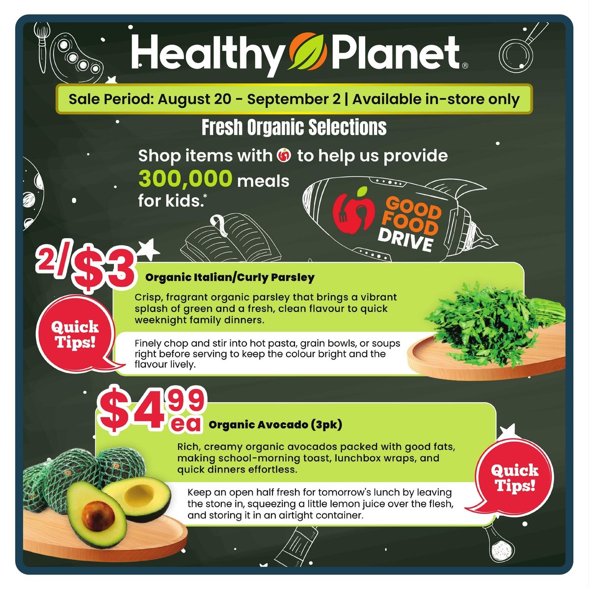 Healthy Planet — page 1/8