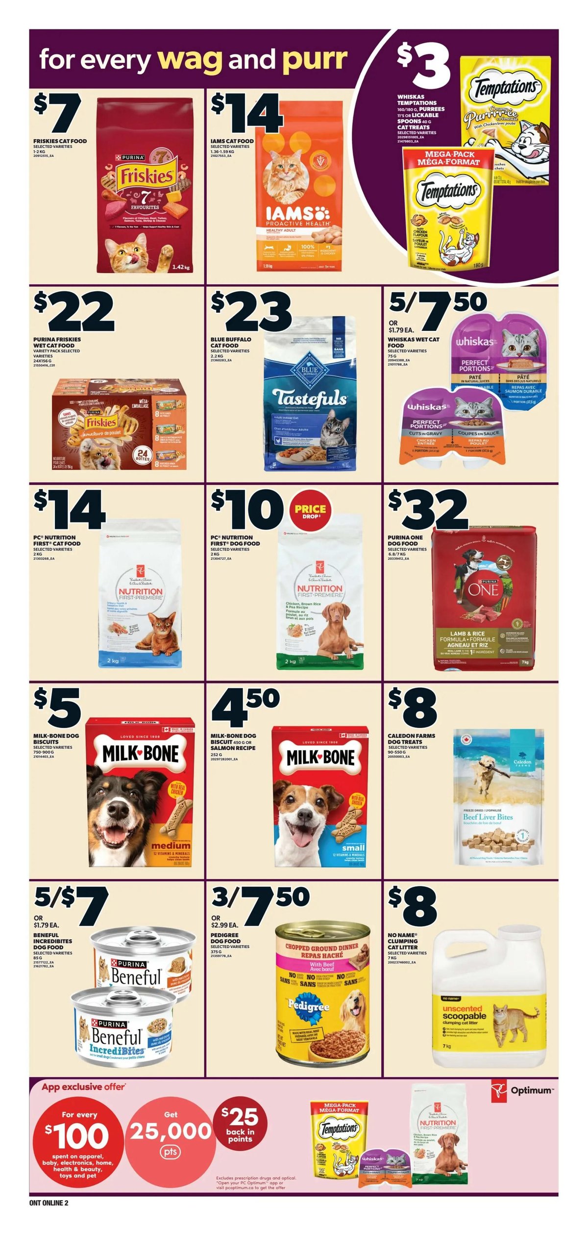 Loblaws — page 8/11