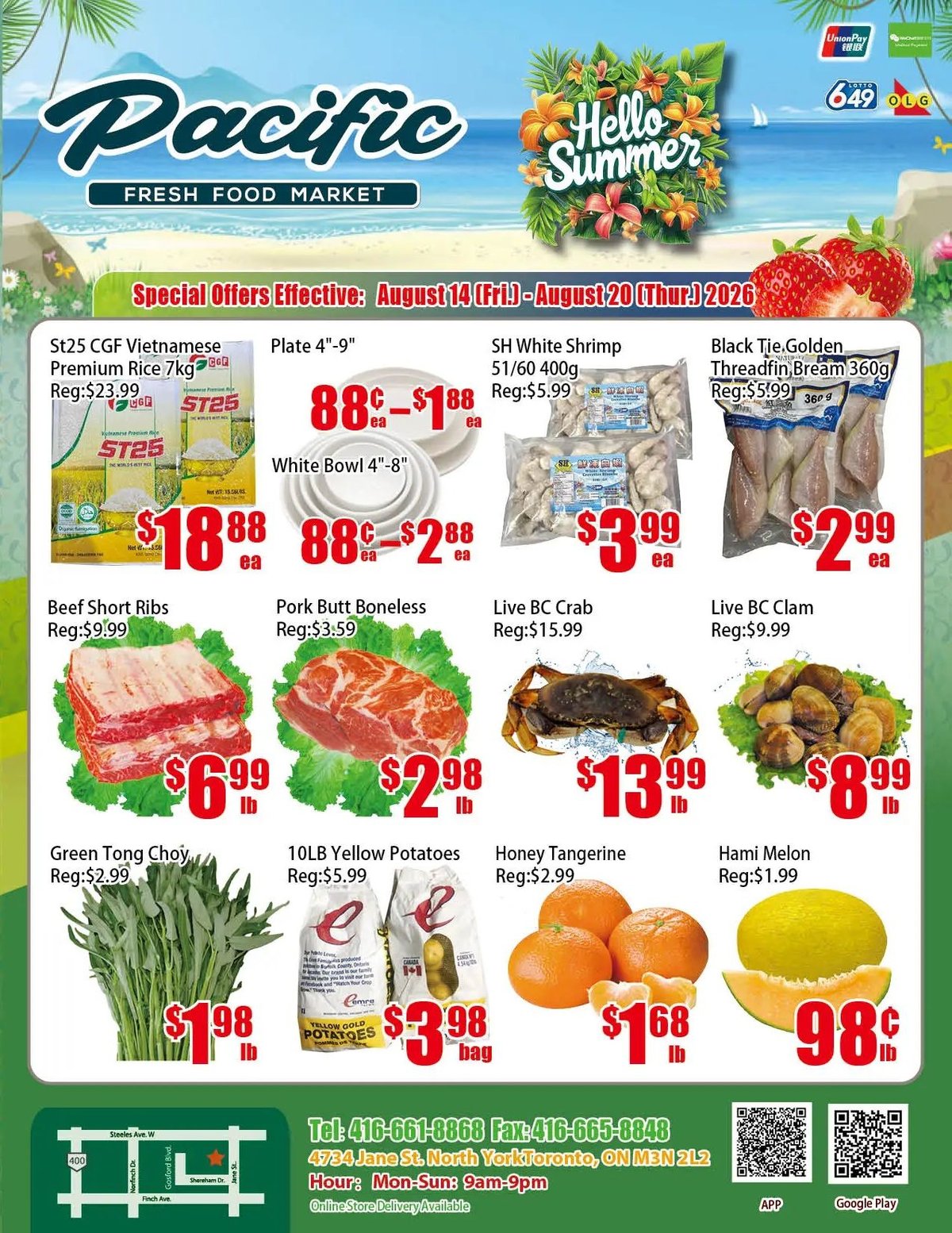 Pacific Fresh Food Market — page 1/4