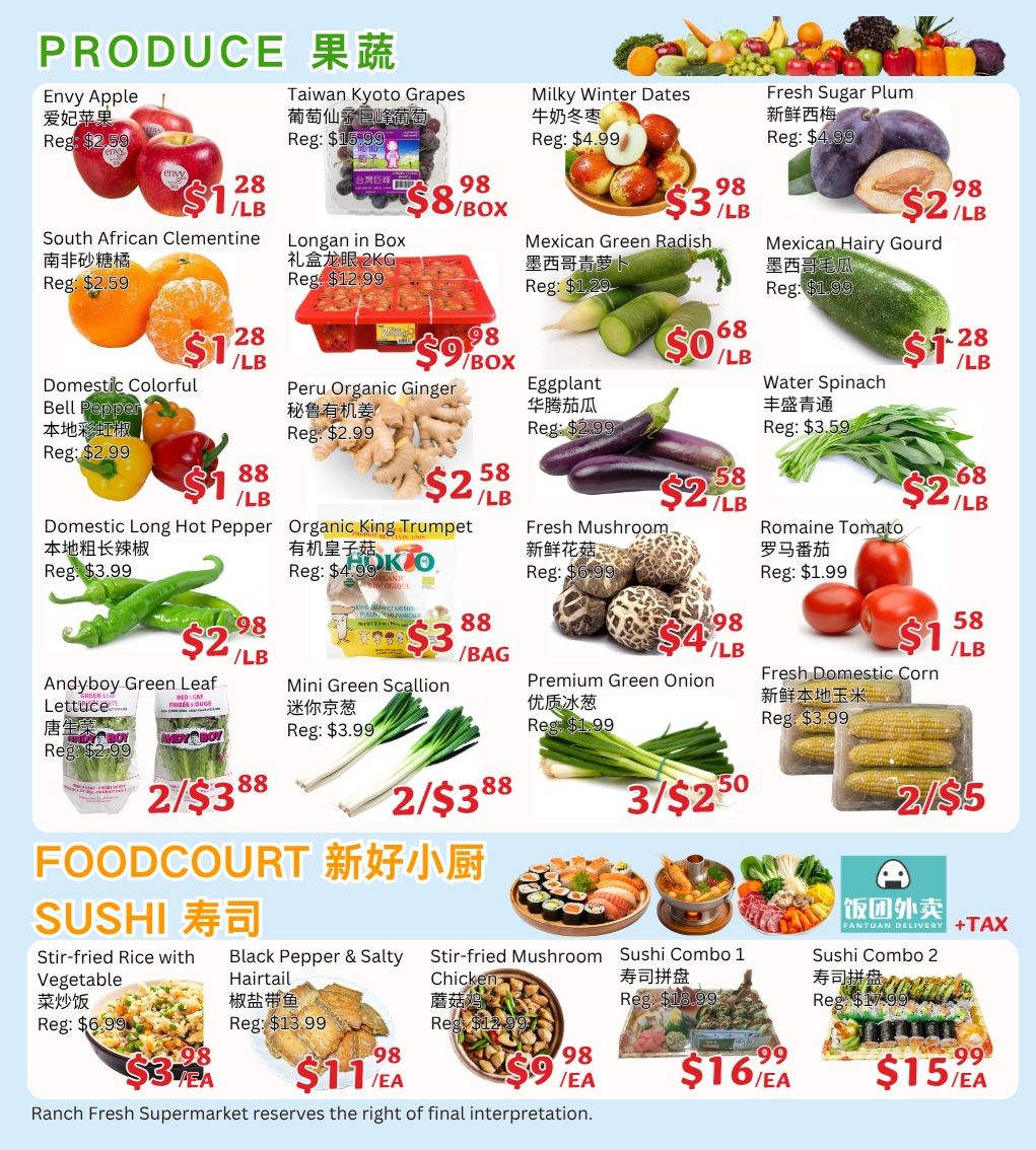 Ranch Fresh Supermarket — page 3/4