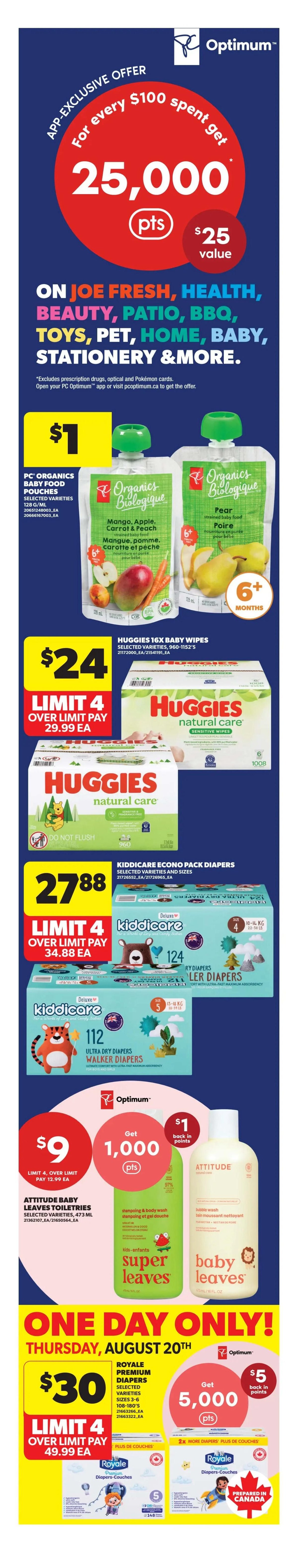 Real Canadian Superstore — page 1/44