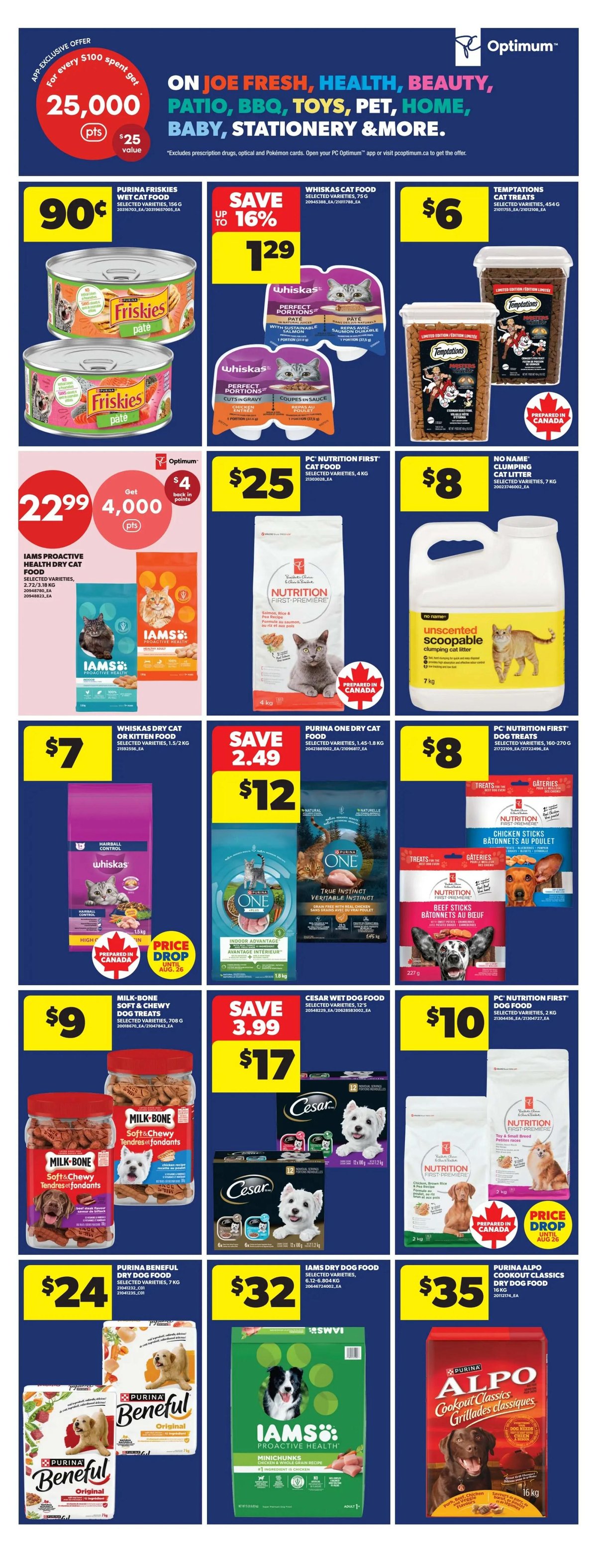 Real Canadian Superstore — page 23/44