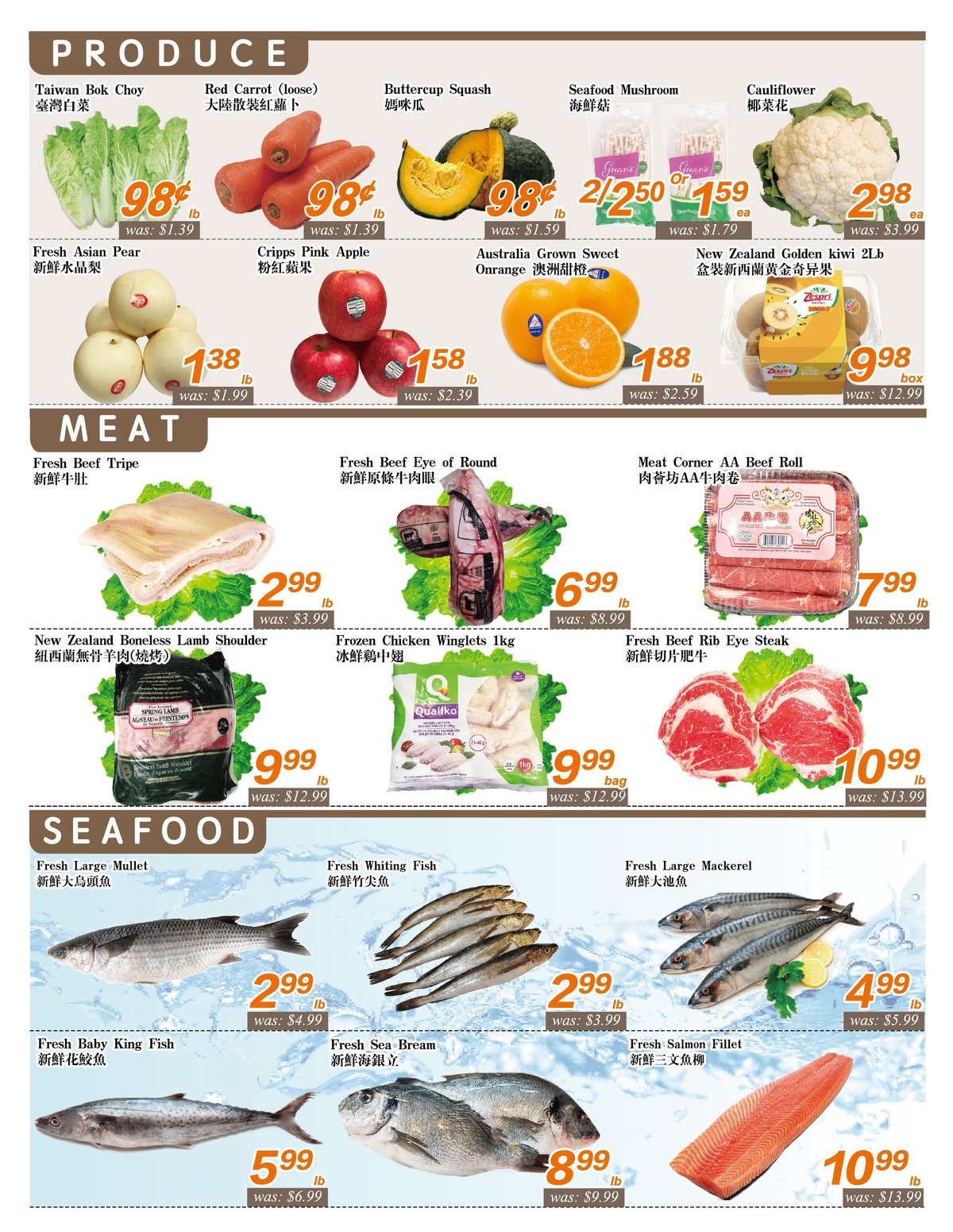 Seasons Food Mart — page 3/4