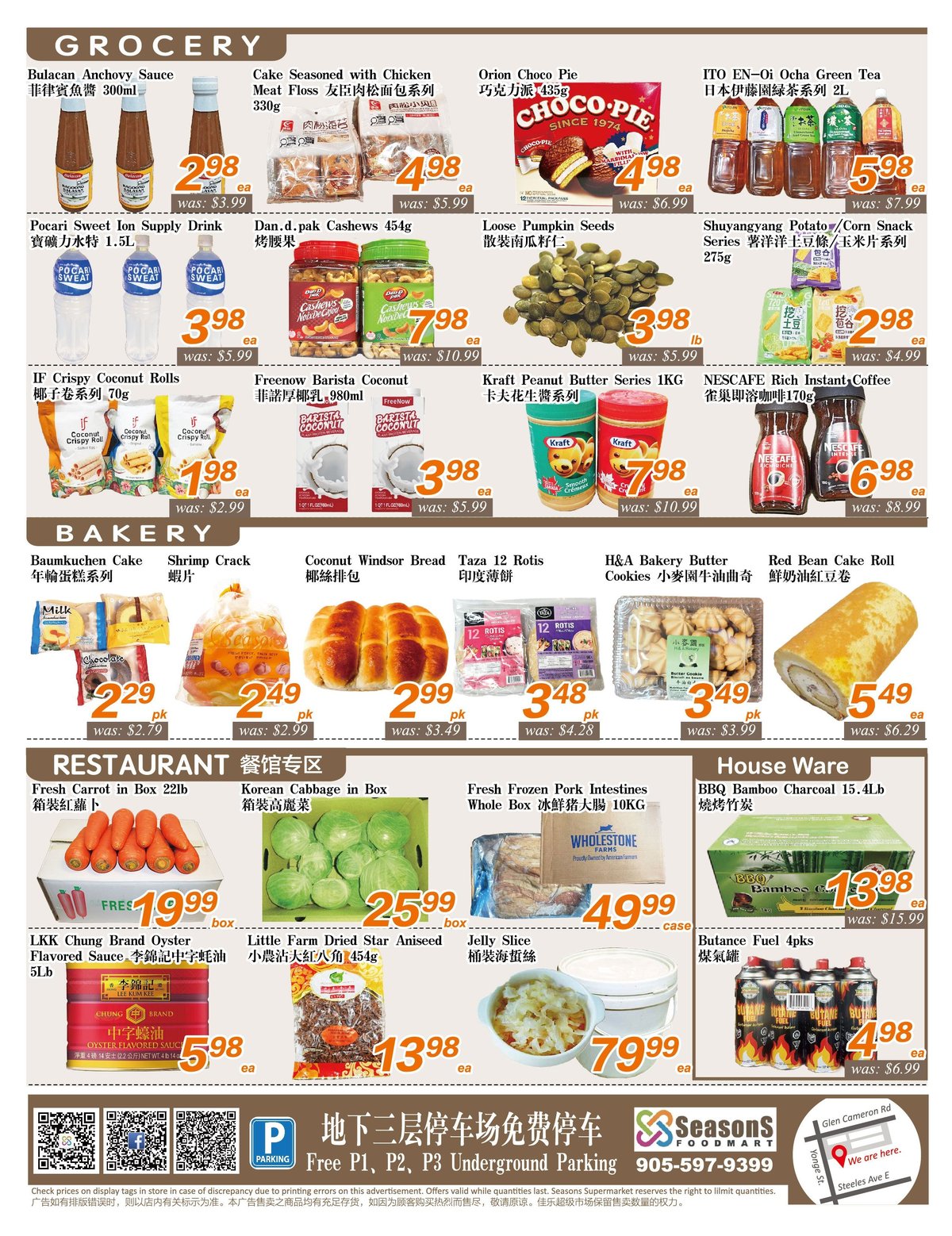 Seasons Food Mart — page 4/4
