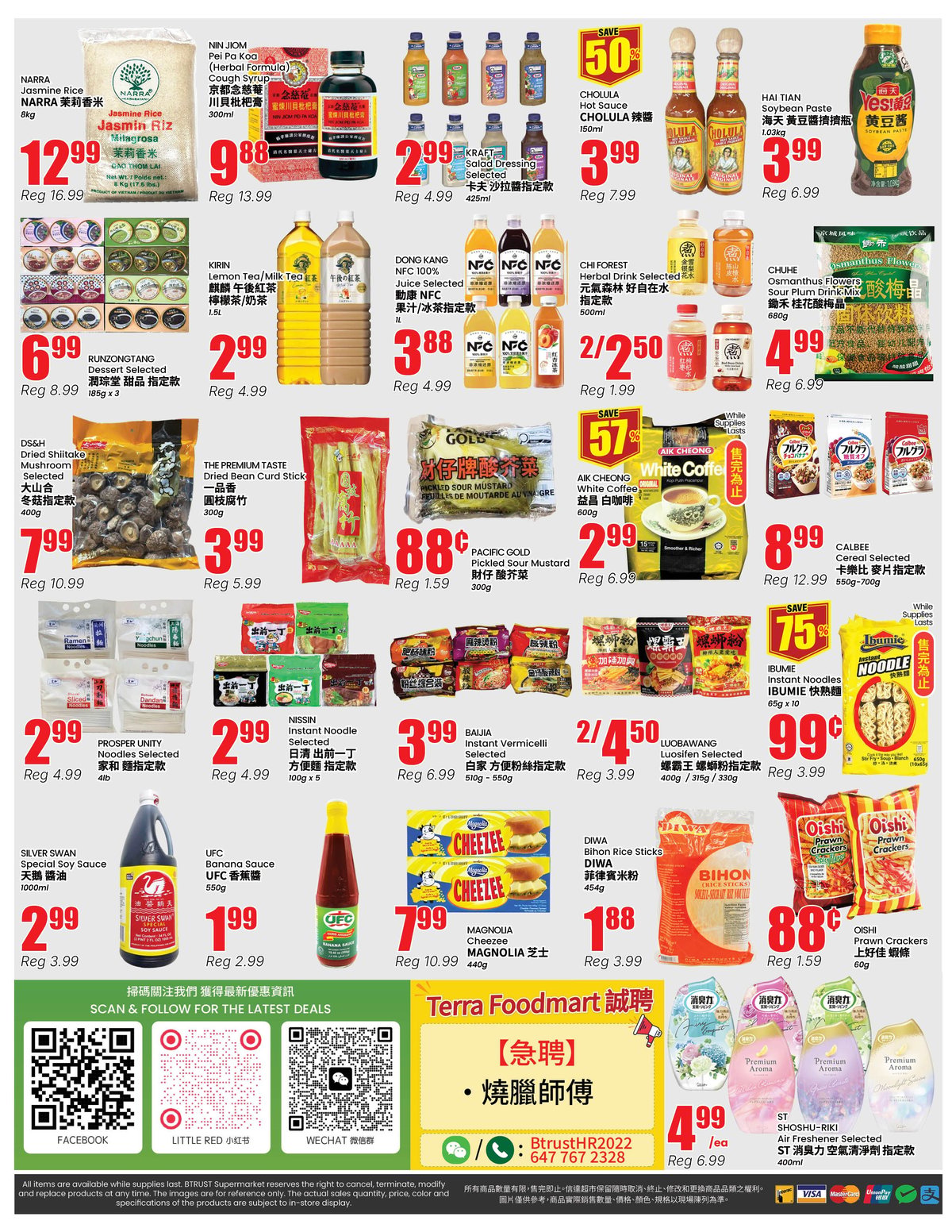 Terra Foodmart — page 4/4