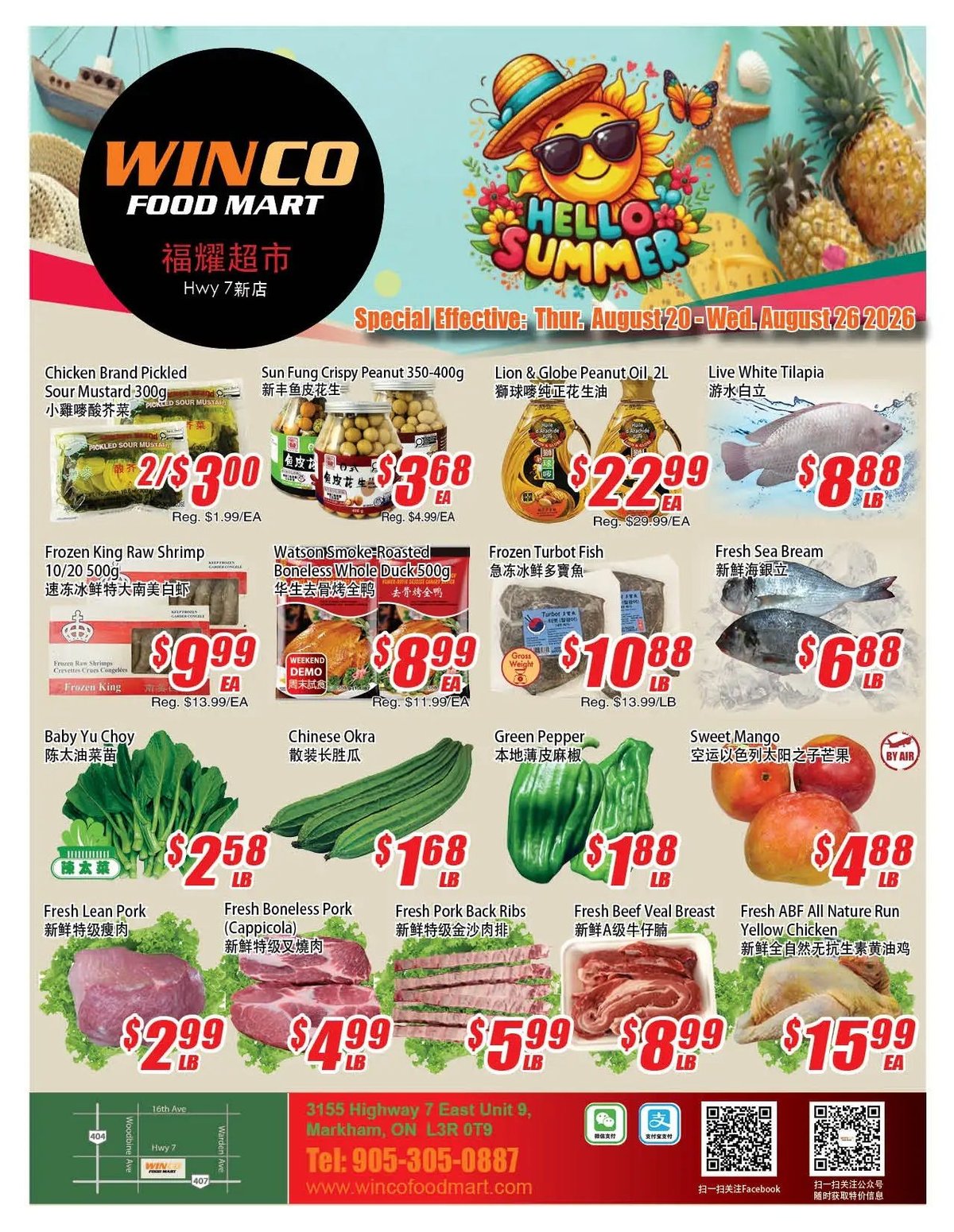 Winco Food Mart — page 1/4