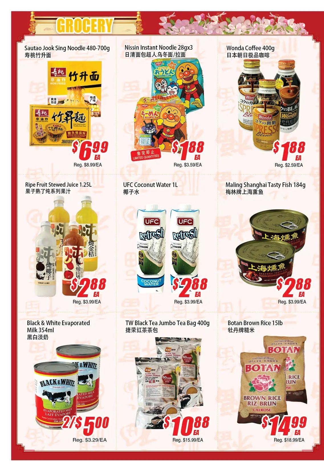 Winco Food Mart — page 2/4