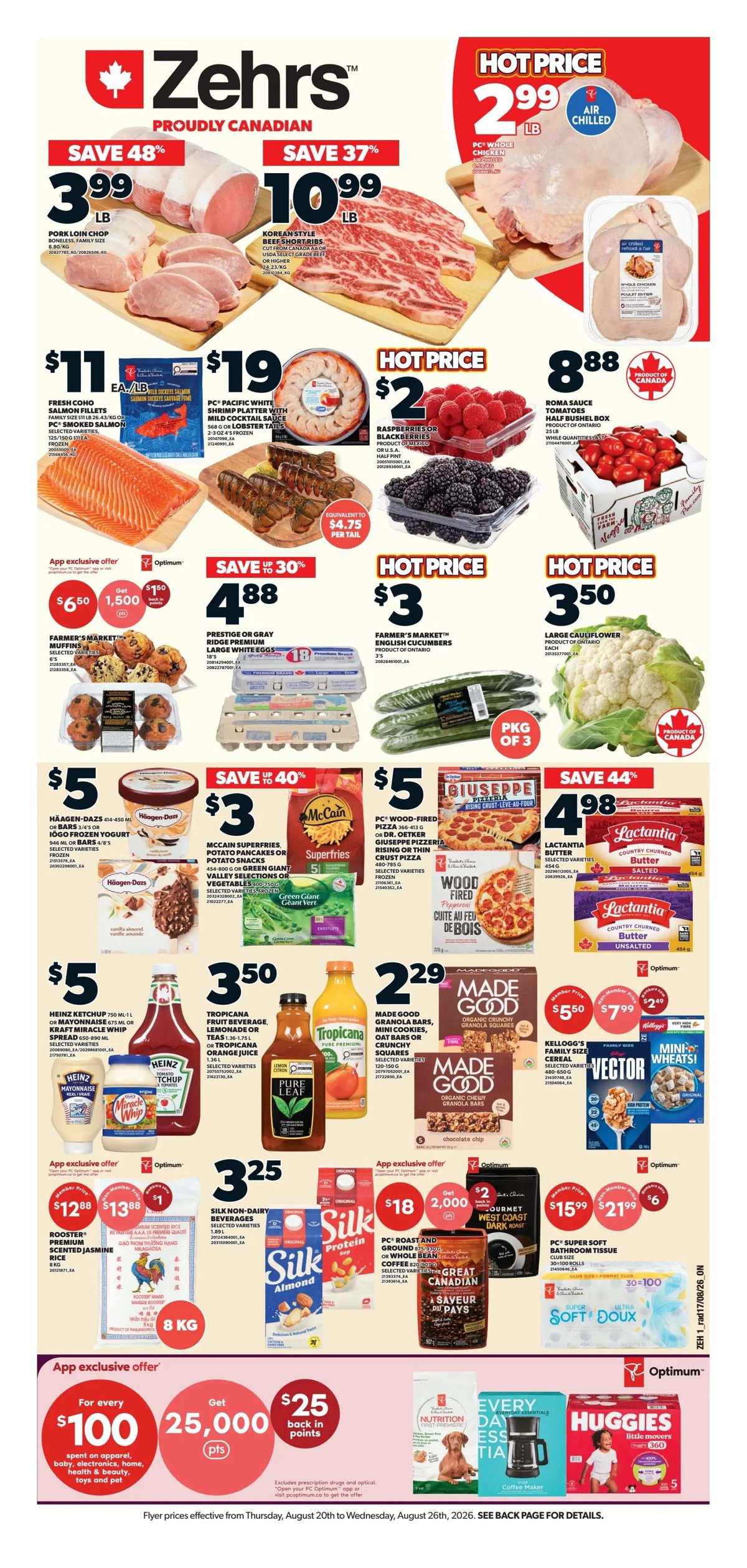 Zehrs — page 1/12