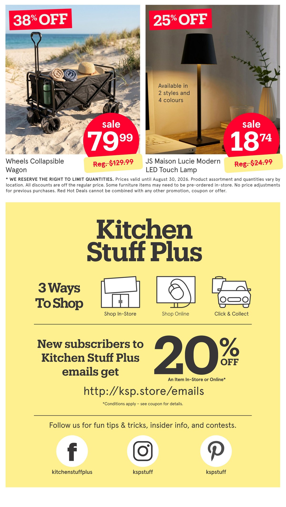Kitchen Stuff Plus — page 8/8