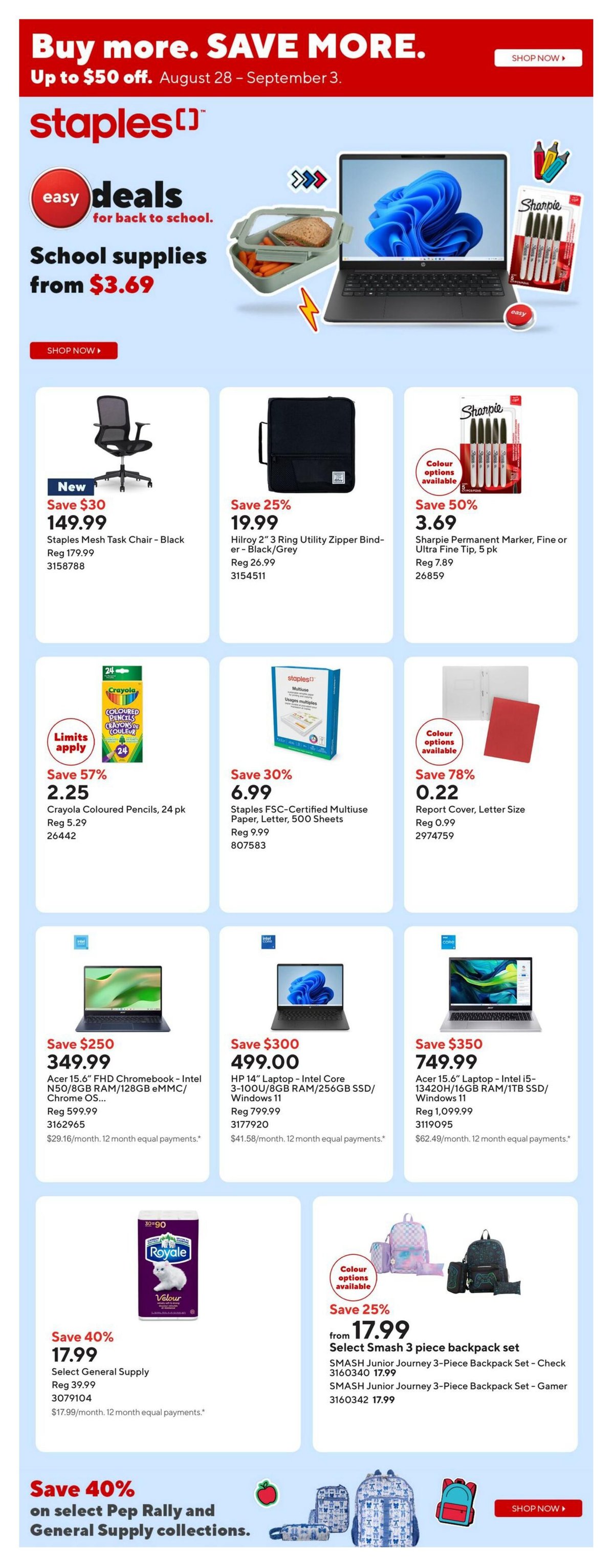 Staples — page 1/22