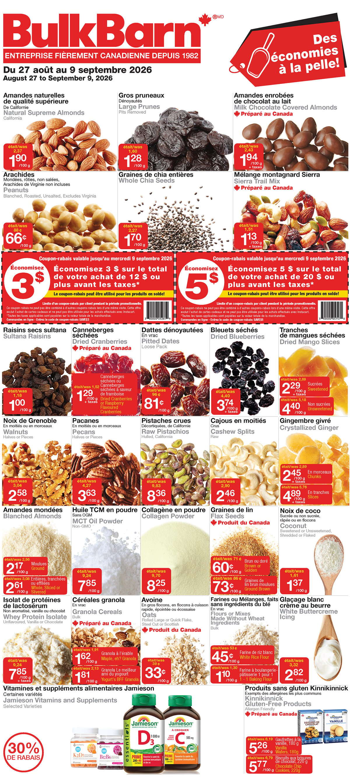 Bulk Barn — page 1/2